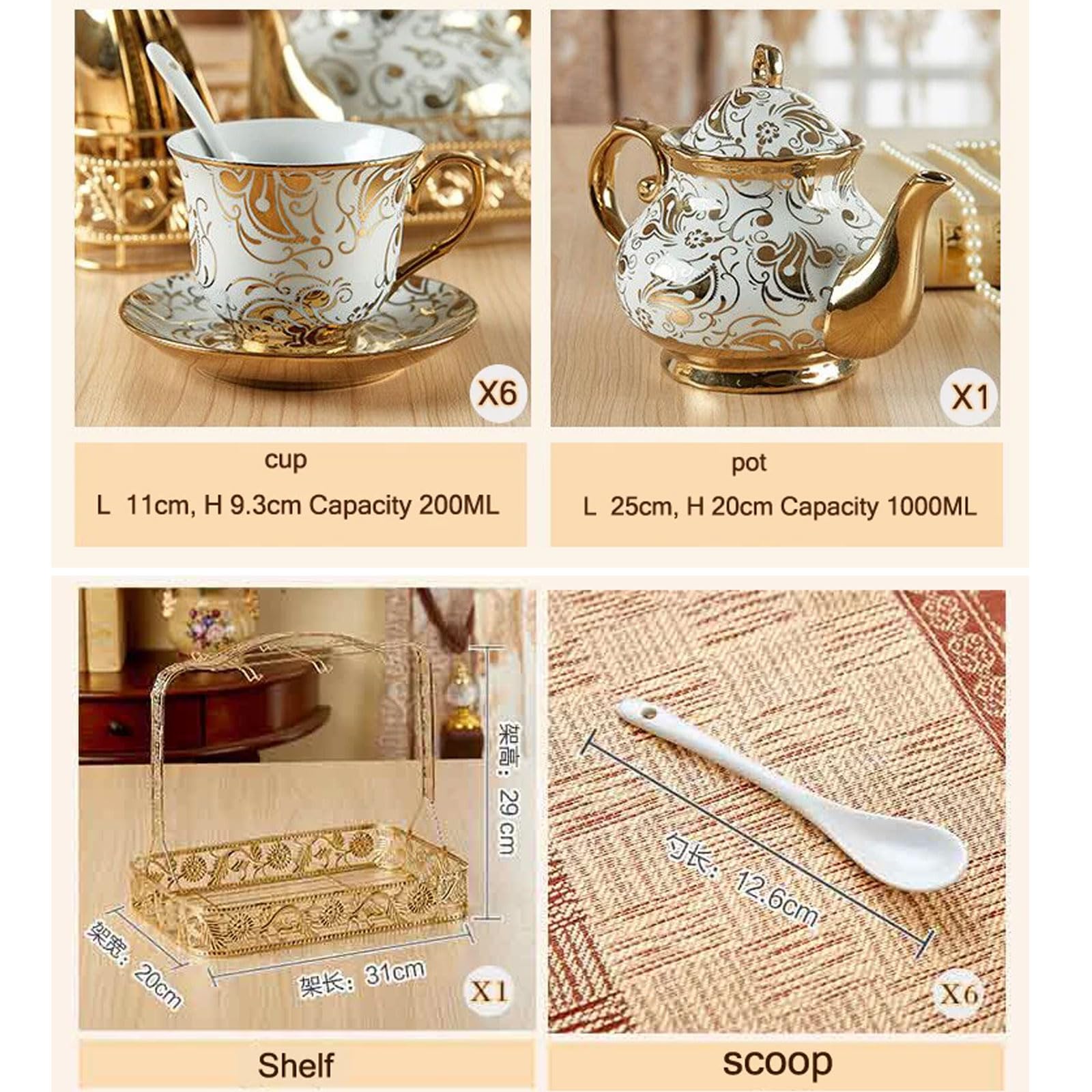 Ceramiczny zestaw filiżanek do kawy, 16-częściowy kreatywny design ze złotą naklejką, zawiera czajniczek, spodki, cukiernicę na popołudniową herbatę i kawę