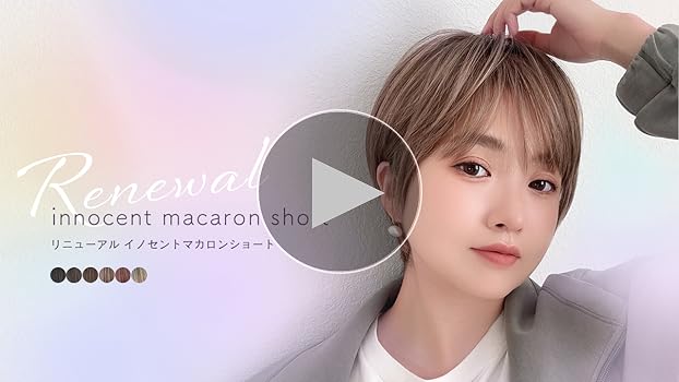 キラキラ　カットウィッグ20体 キラキラ カットウィッグ20体 Platinum Mode キララ｜教材用