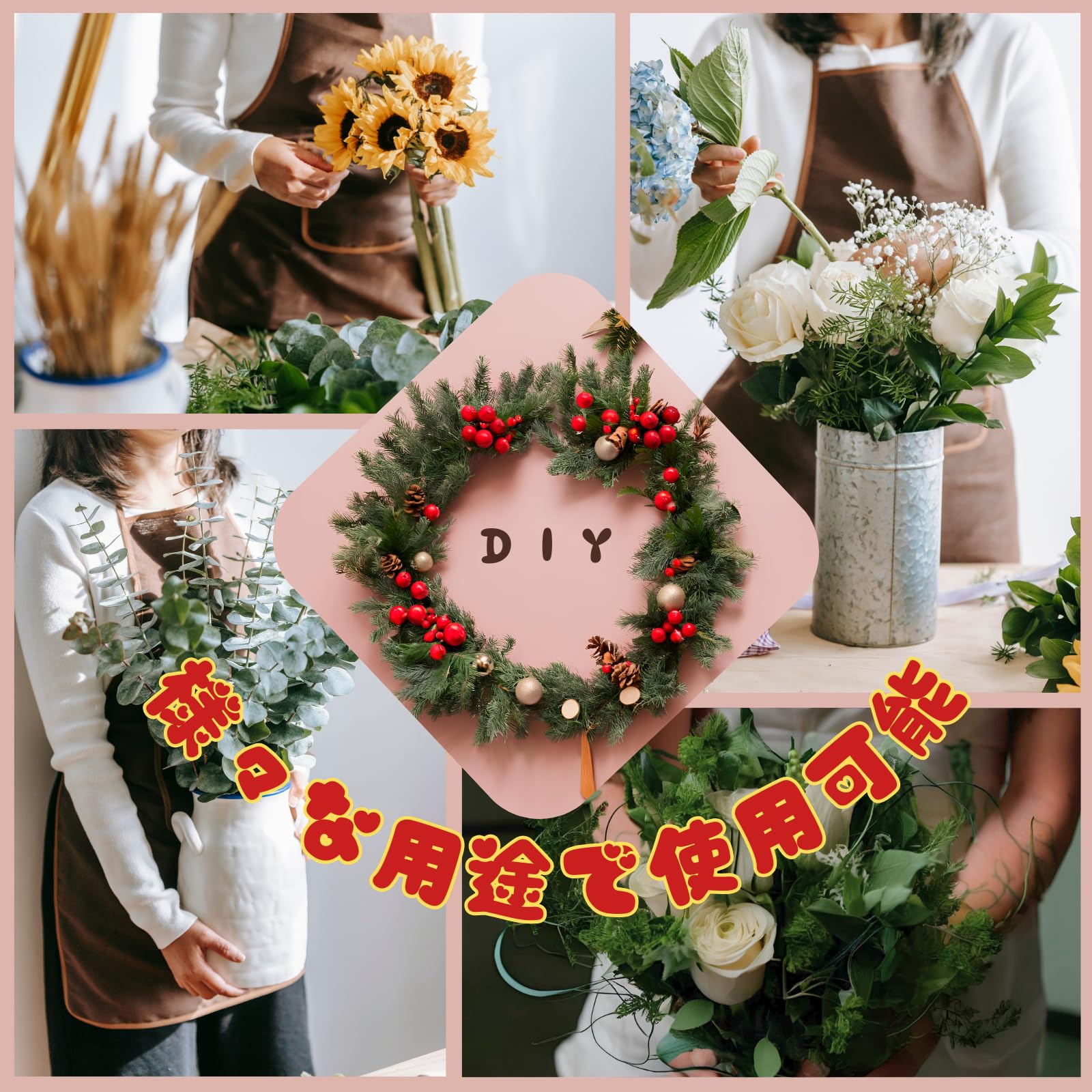 Amazon.co.jp: 【Gears Garage】 フラワーワイヤー リース