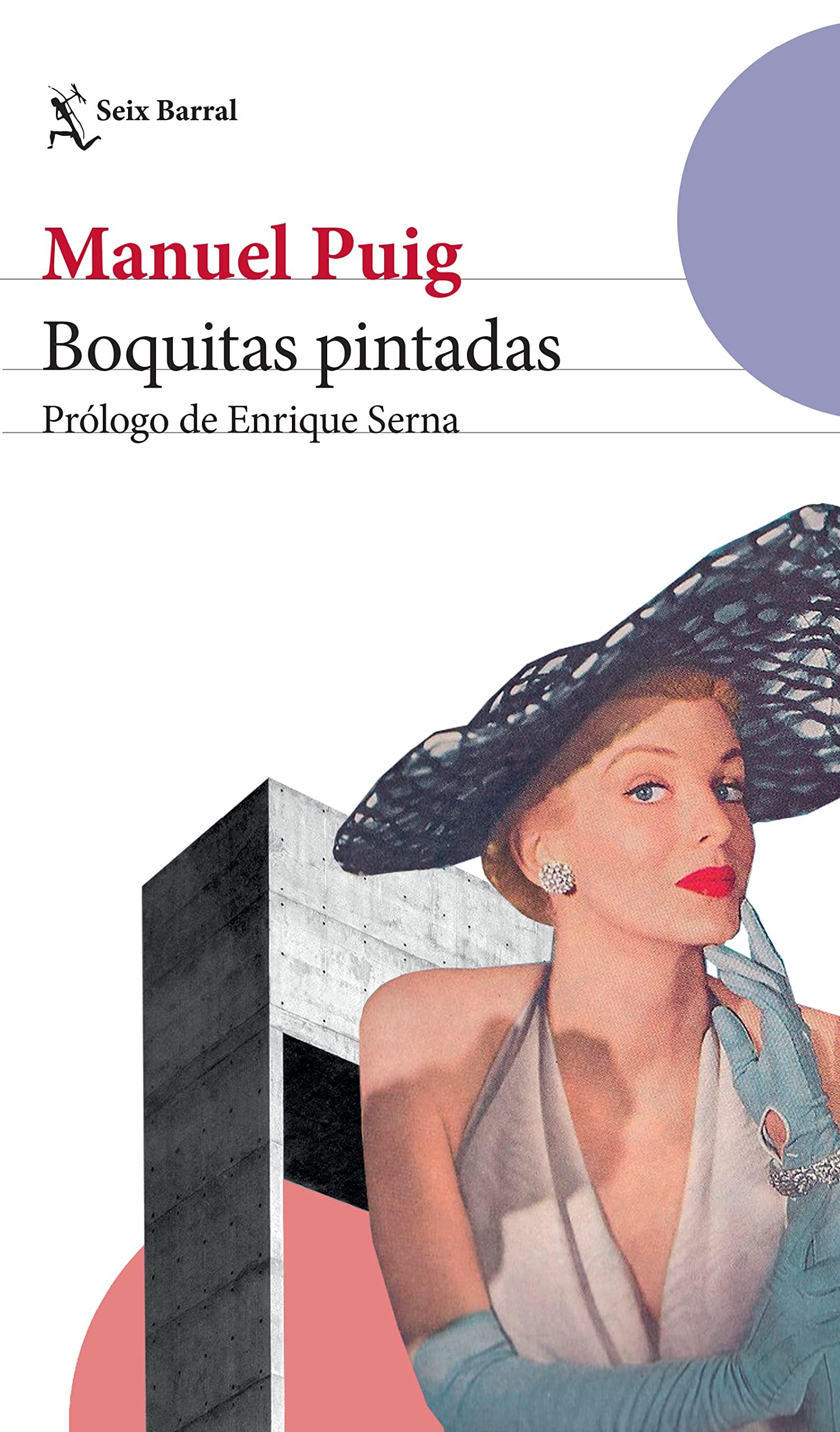 希少　Boquitas pintadas Manuel Puig スペイン語 Libro Boquitas Pintadas De Manuel Puig - Buscalibre Perú