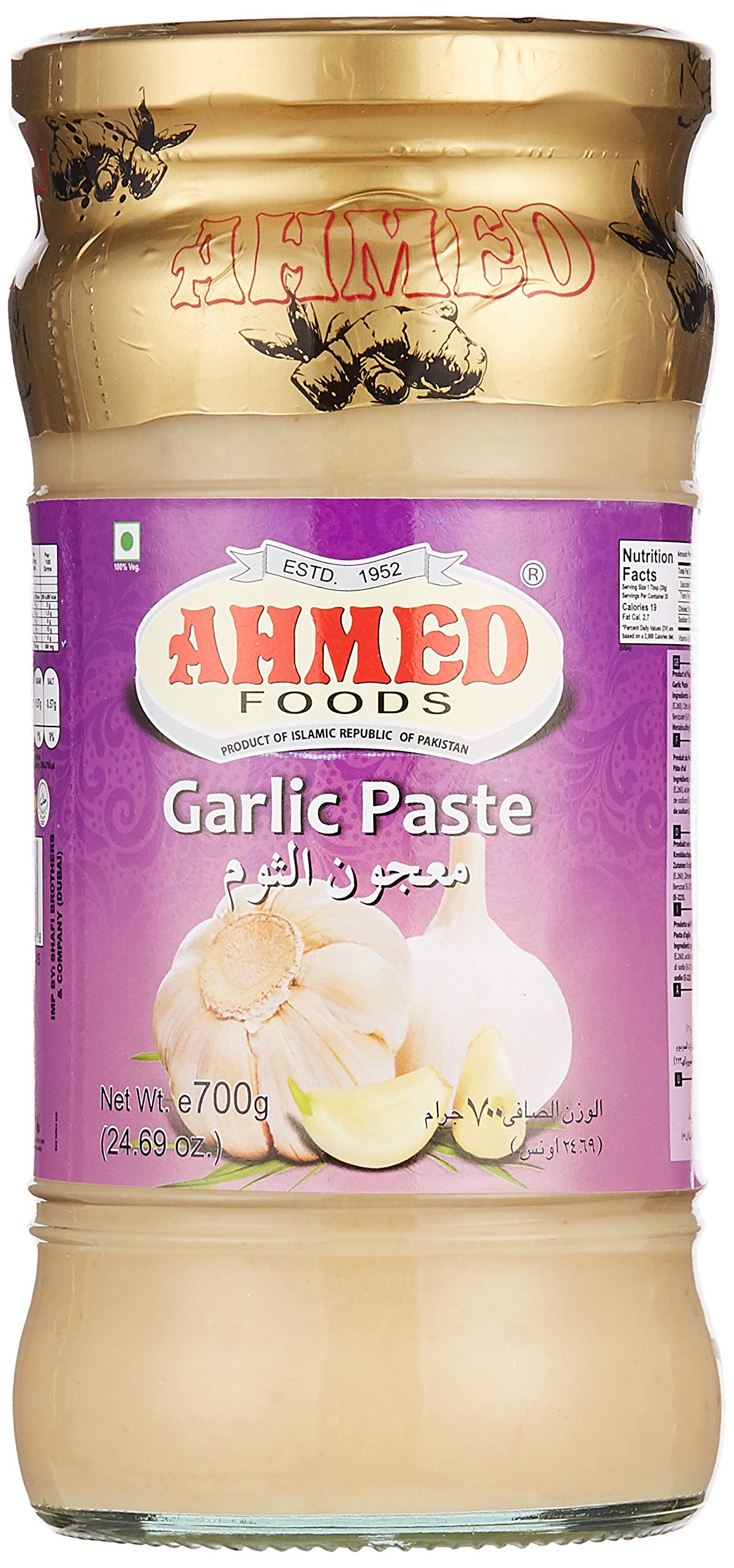 Ahmed FoodsGarlic Paste, 700 gm