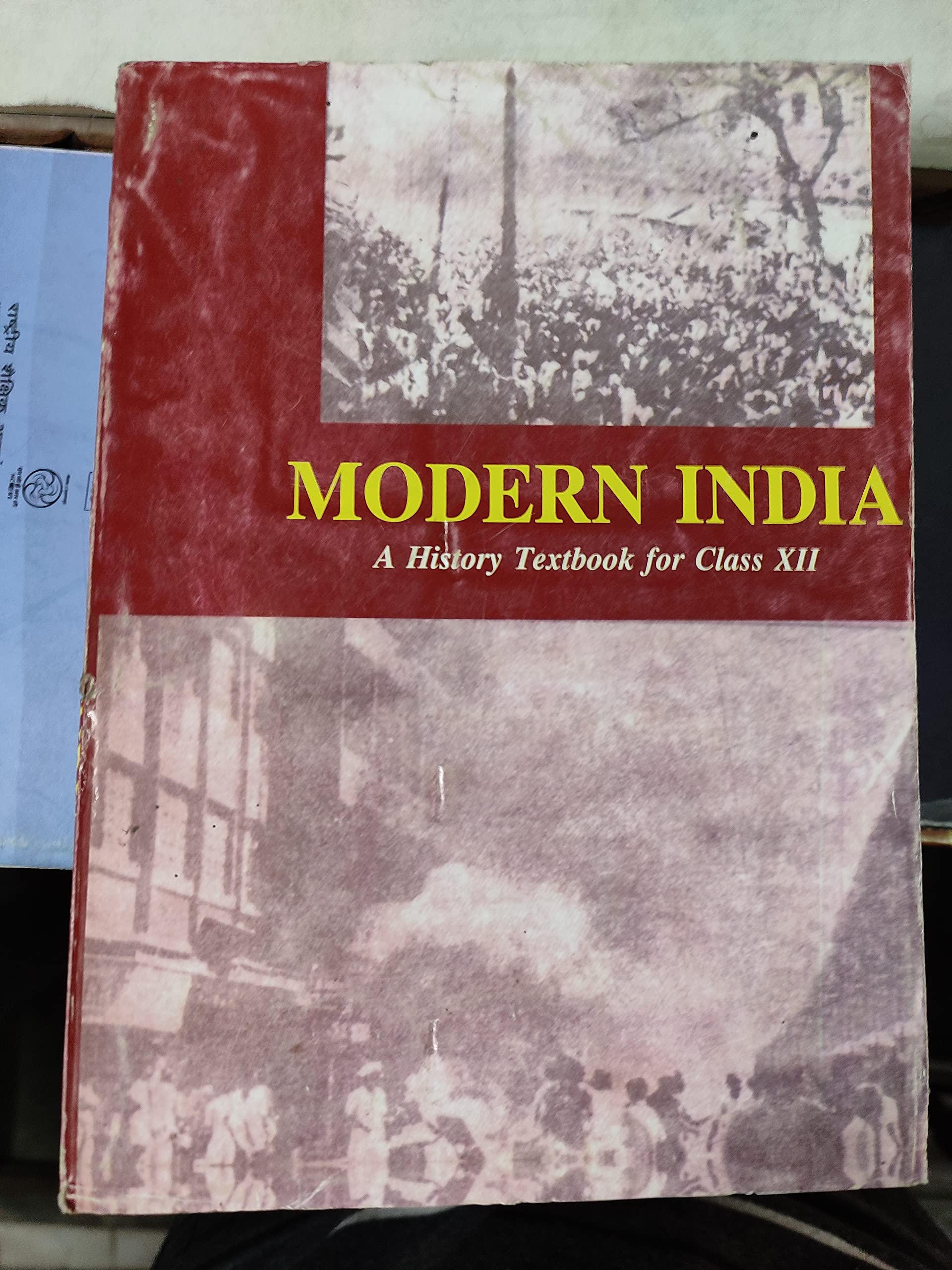 Buy MODERN INDIA a history textbook for class XII NCERT Online at