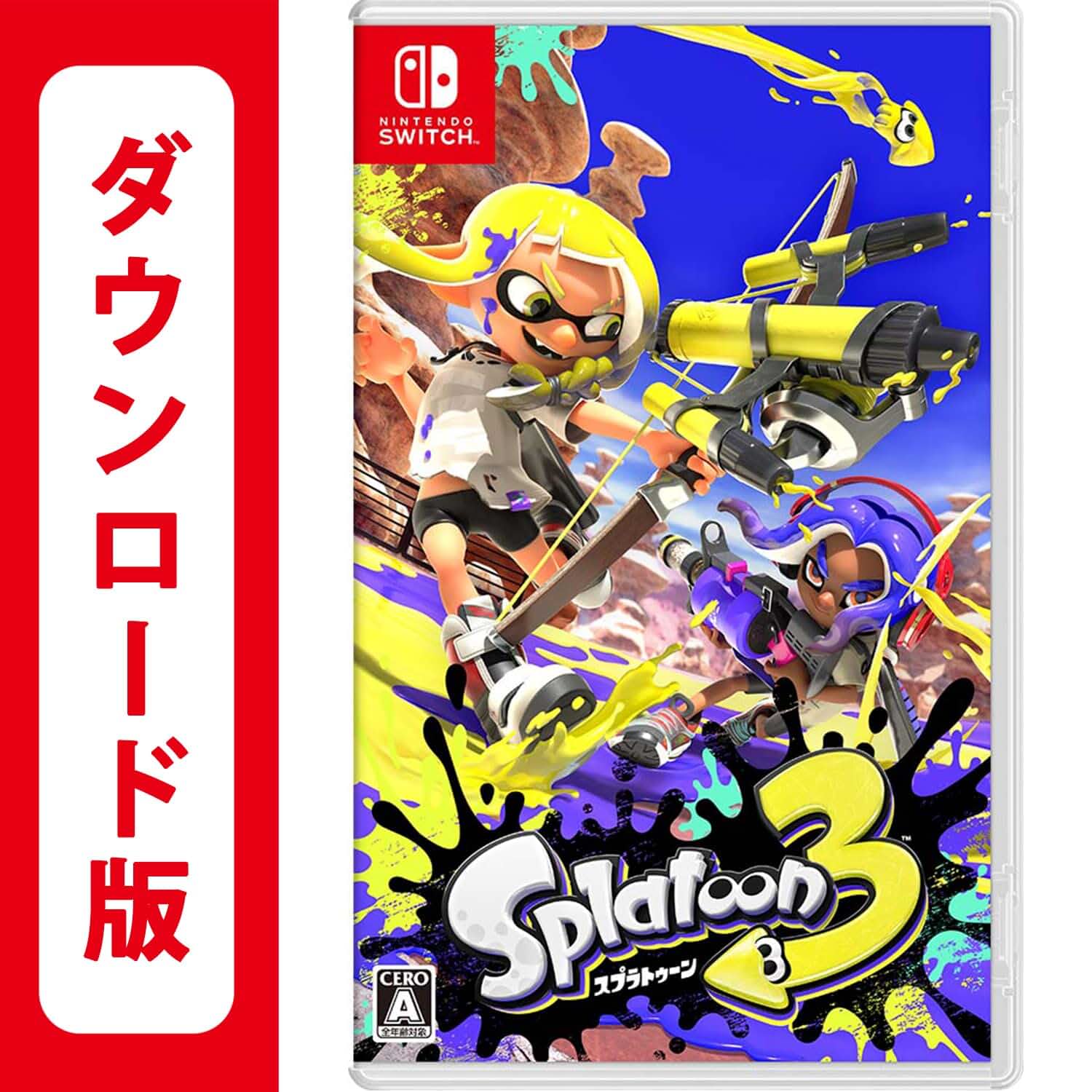 Amazon.co.jp: Nintendo Switch ダウンロード版ソフト ストア: ゲーム