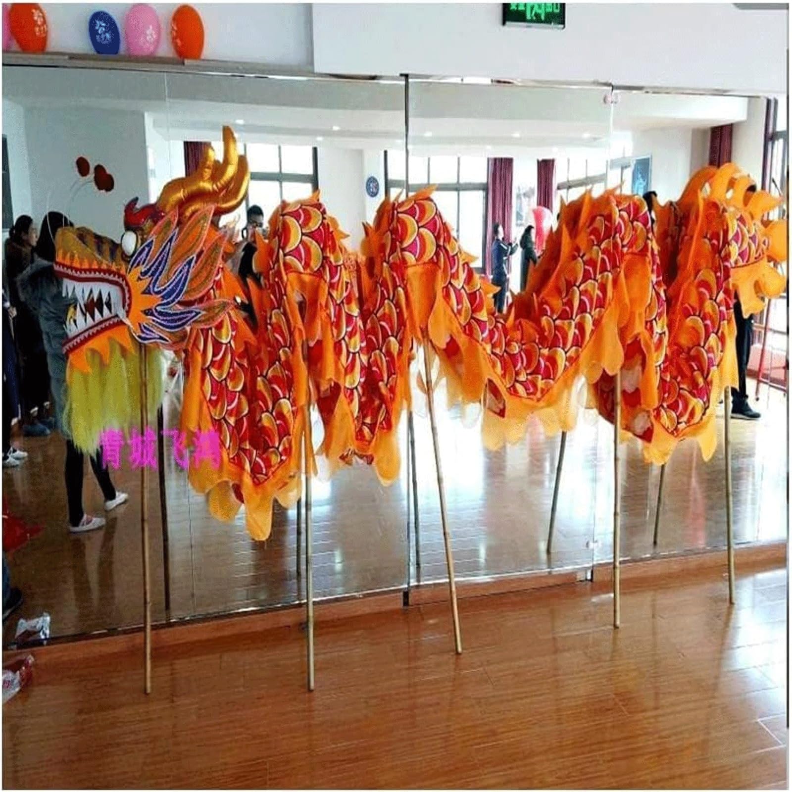Amazon.com: UINGBPXT Chinese Dragon Dance 16m Chinese Traditional