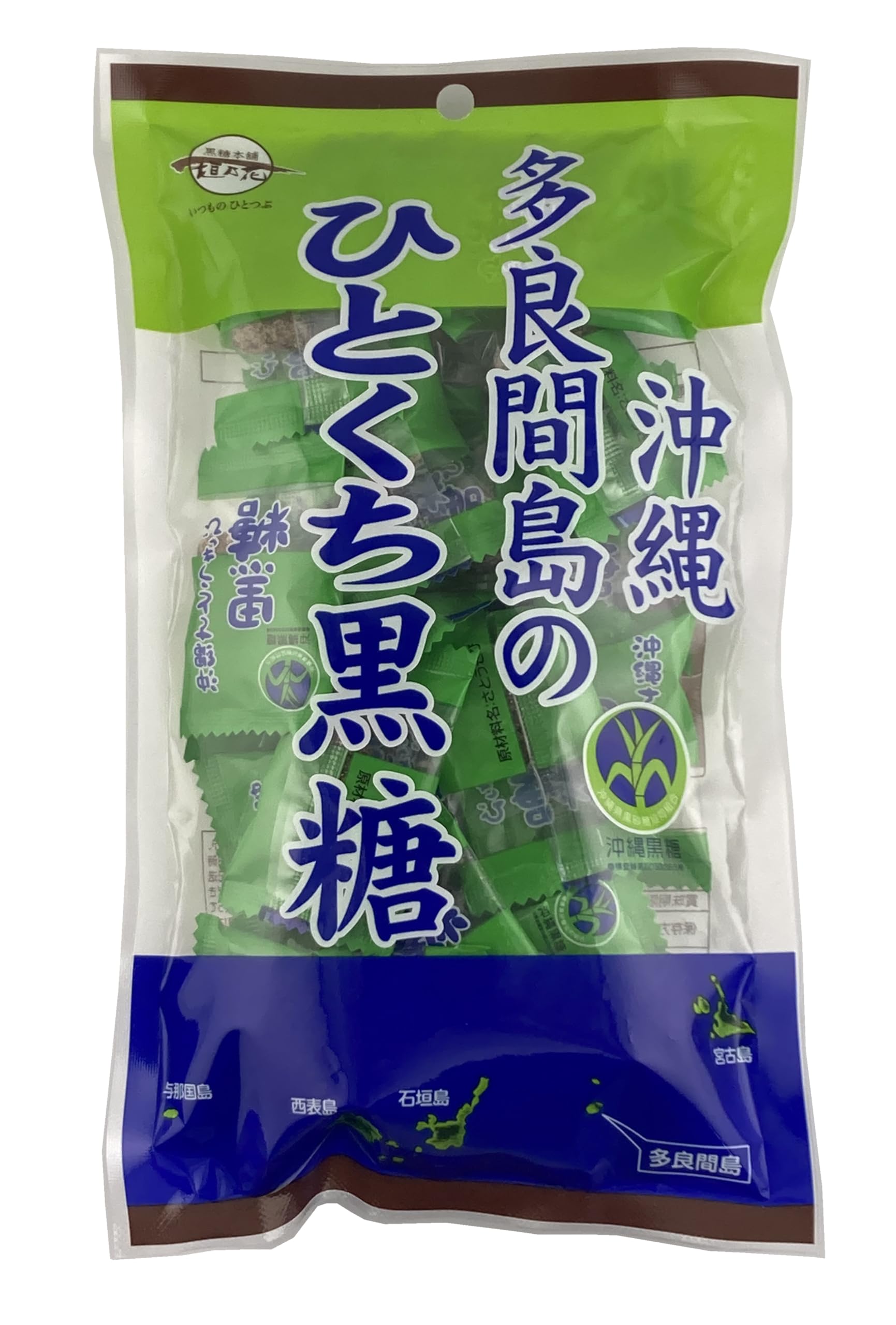 黒糖ページ Amazon | うちなーむん 黒糖本舗垣乃花 多良間島産 沖縄のひとくち黒糖