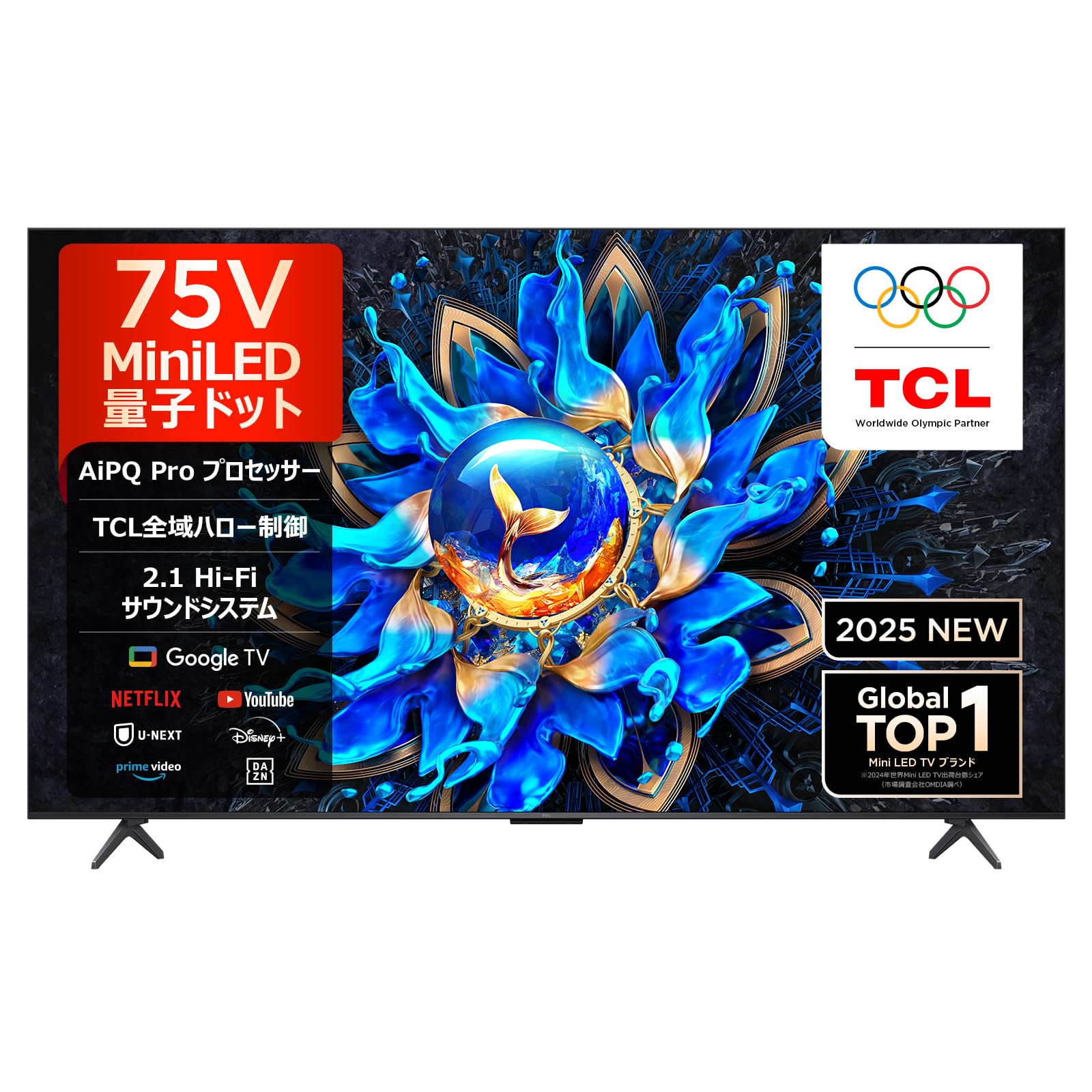 Amazon | TCL 75V型 テレビ 4K 量子ドット MiniLED 75Q6CS Google TV 