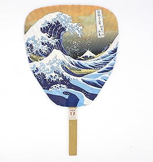 民芸竹うちわ 竹・網入うちわ 渋うちわ 北斎・浪裏 6112