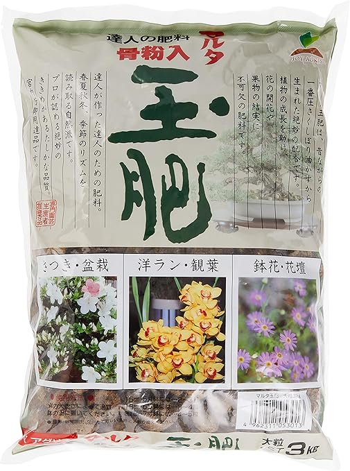 Abono Joy Tamahi 3kg Grueso Amazon Es Jardin