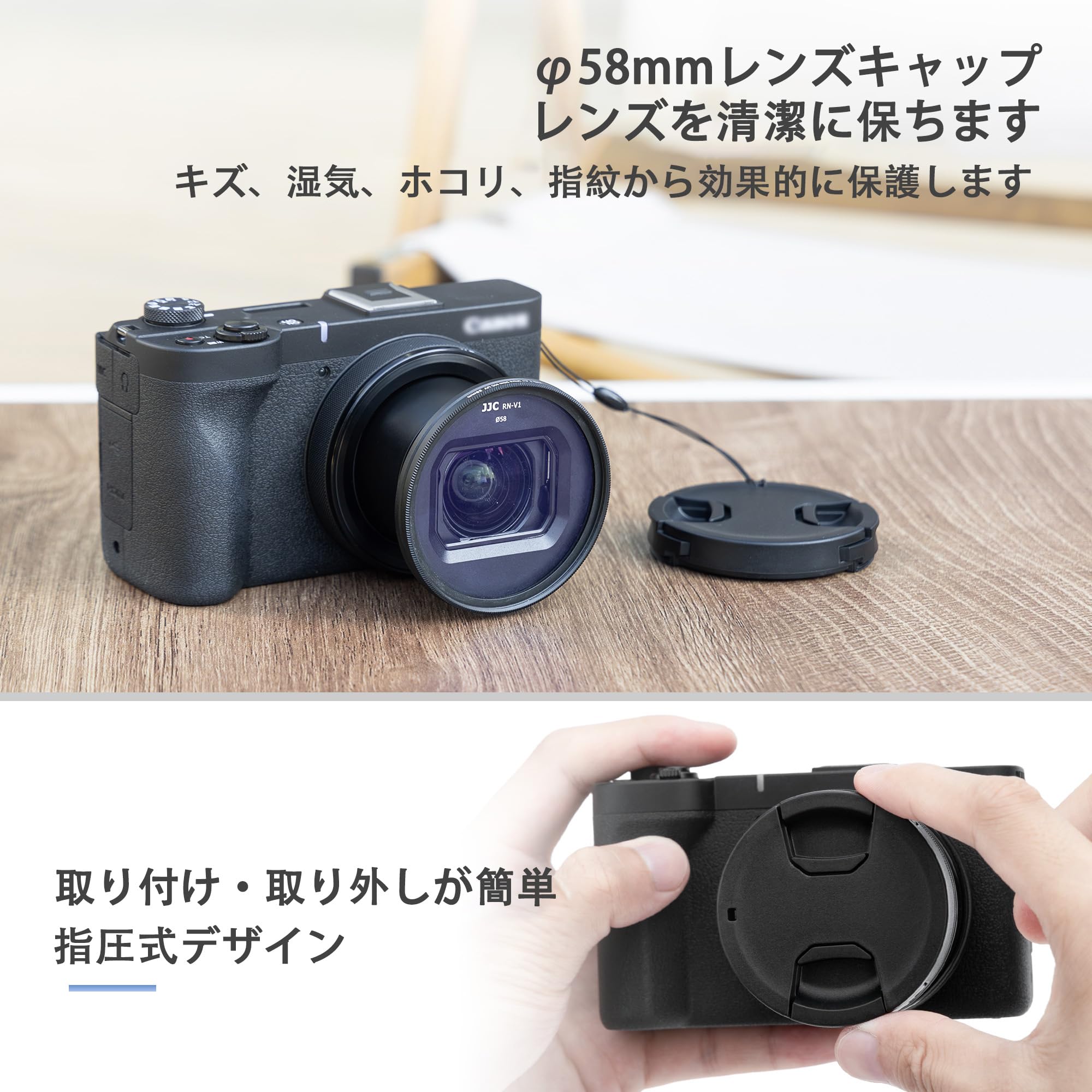 Amazon | JJC レンズキャップ フィルターアダプター キット Canon