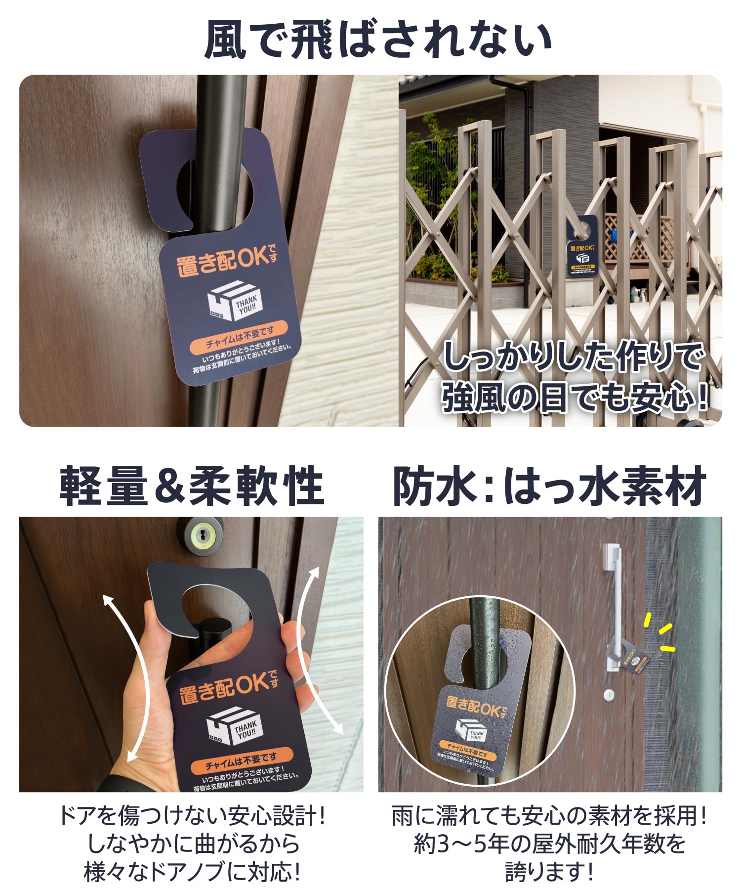 Amazon | Le pumo 置き配 マグネット ネイビー マグネット 1個