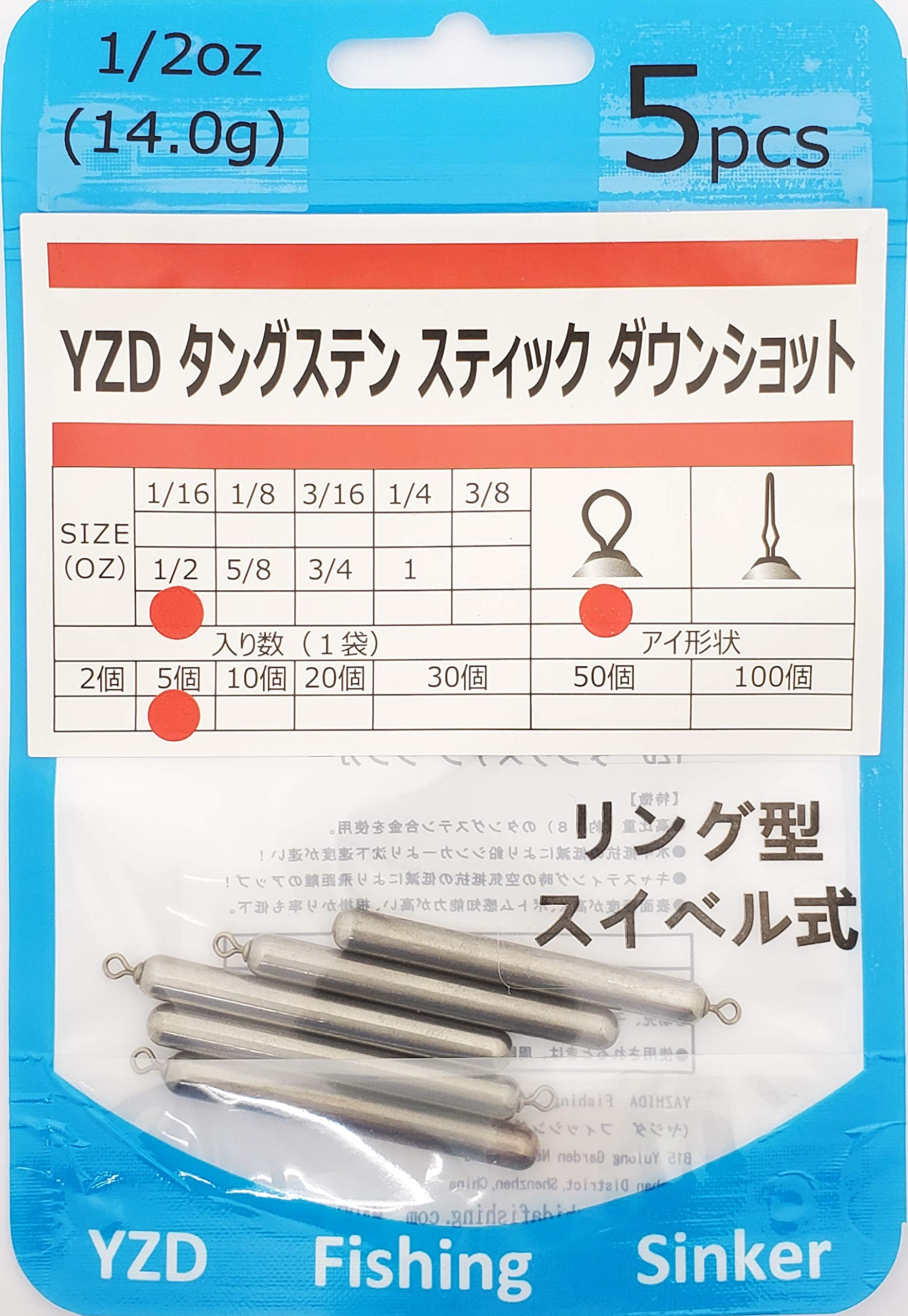 TGバレットシンカー　TGダウンショットシンカー　100個セット　全て使用品 TGバレットシンカー TGダウンショットシンカー 100個セット 全て使用品