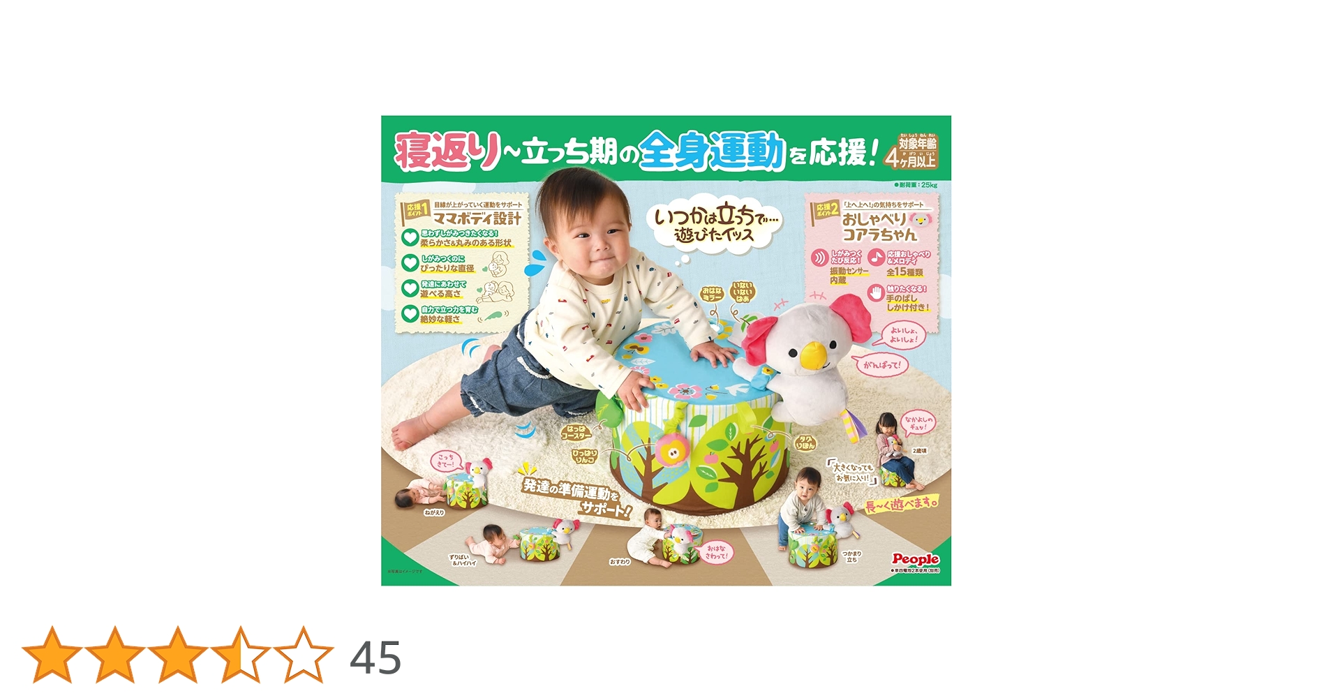 81zCTO8cAdL.jpg_BO30,255,255,
