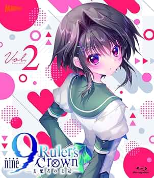 Amazon.co.jp: 【Amazon.co.jp限定】9-nine- Ruler's Crown Vol.2