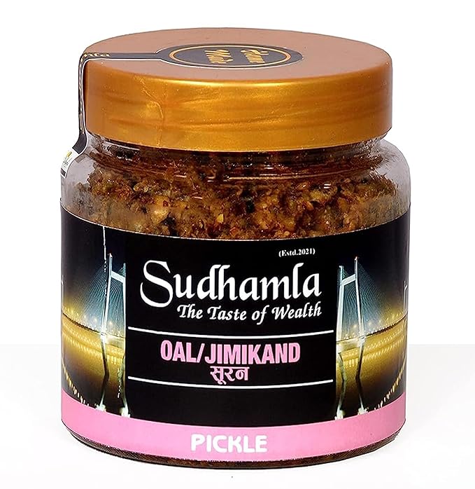 Sudhamala Oal | Jimikand | Elephant Yam | Suran Pickle | Suran ka Achar | 15 days naturally sun dried | Homemade pickle | No additives or coluring agents used | 200 Gms