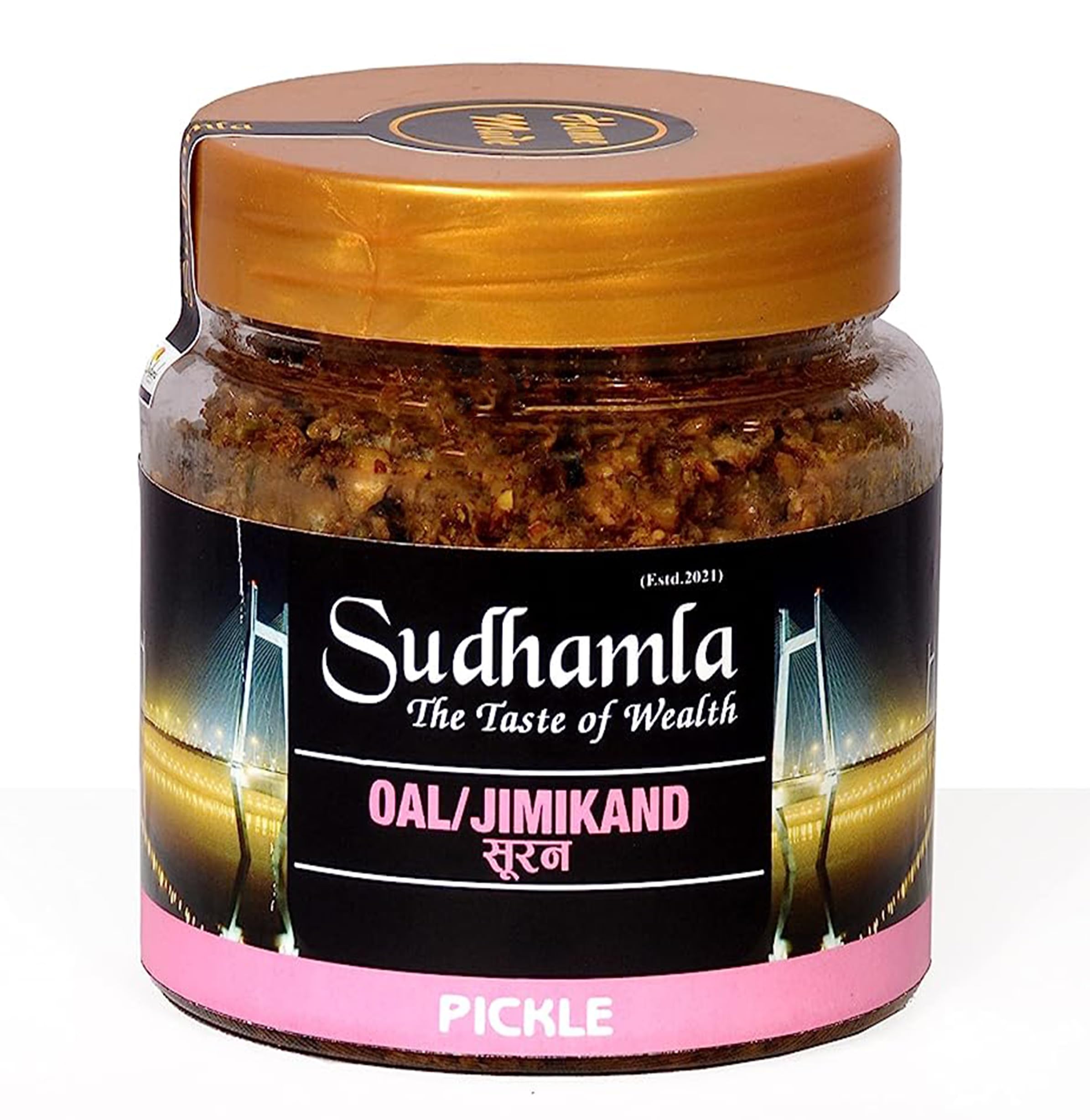 SUDHAMLA Sudhamala Oal|Jimikand|Elephant Yam|Suran Pickle|Suran Ka Achar|15 Days Naturally Sun Dried|Homemade Pickle|No Additives Or Coluring Agents Used|200 Gms (B0C69YLL4C) Amazon Price History, Amazon Price Tracker