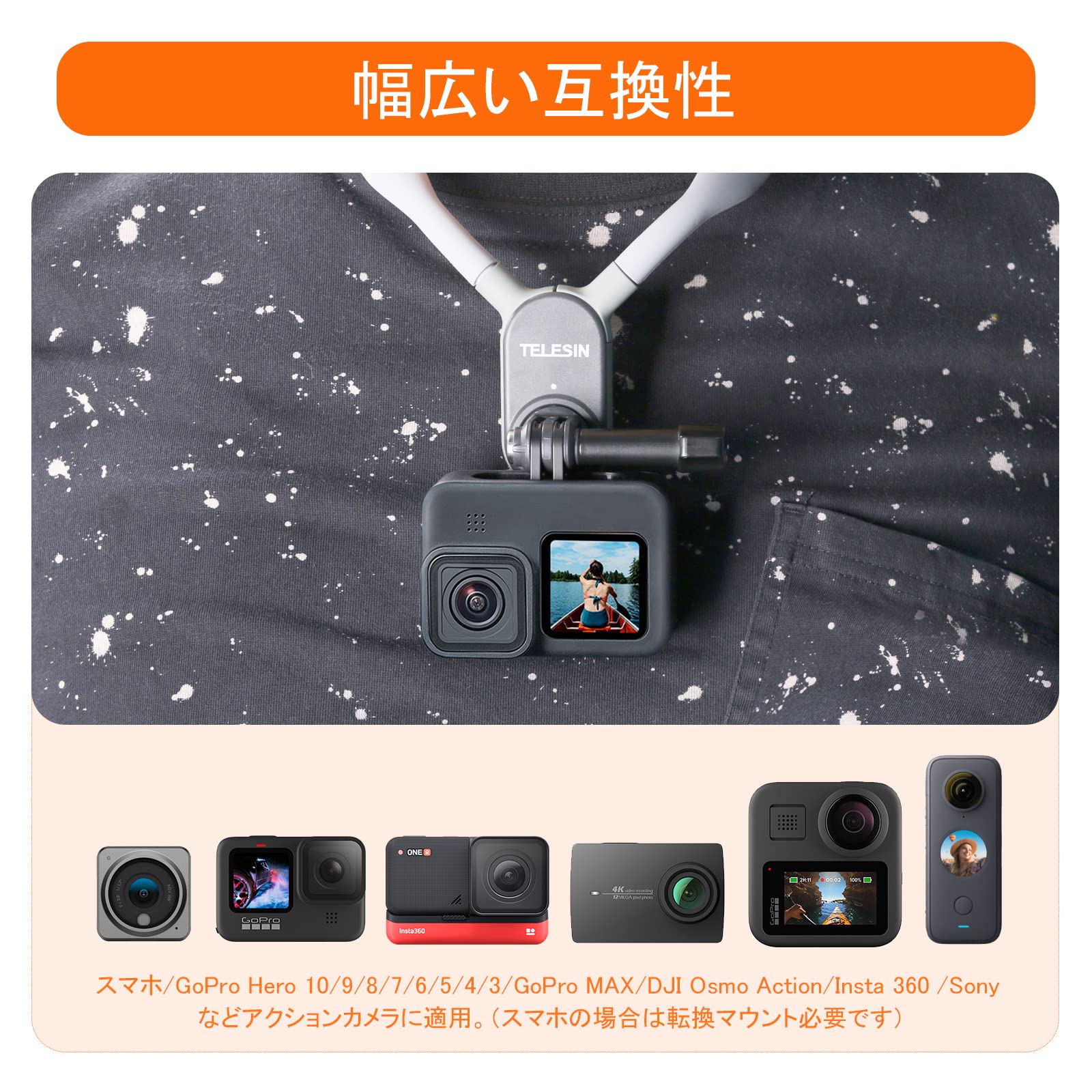 再入荷 - Goproヘッドマウント✨アクションカメラアクセサリー - 割引