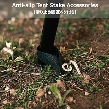 引き取り限定KOK テント支柱 1.5×2 収納袋付き Amazon | NOCNEX