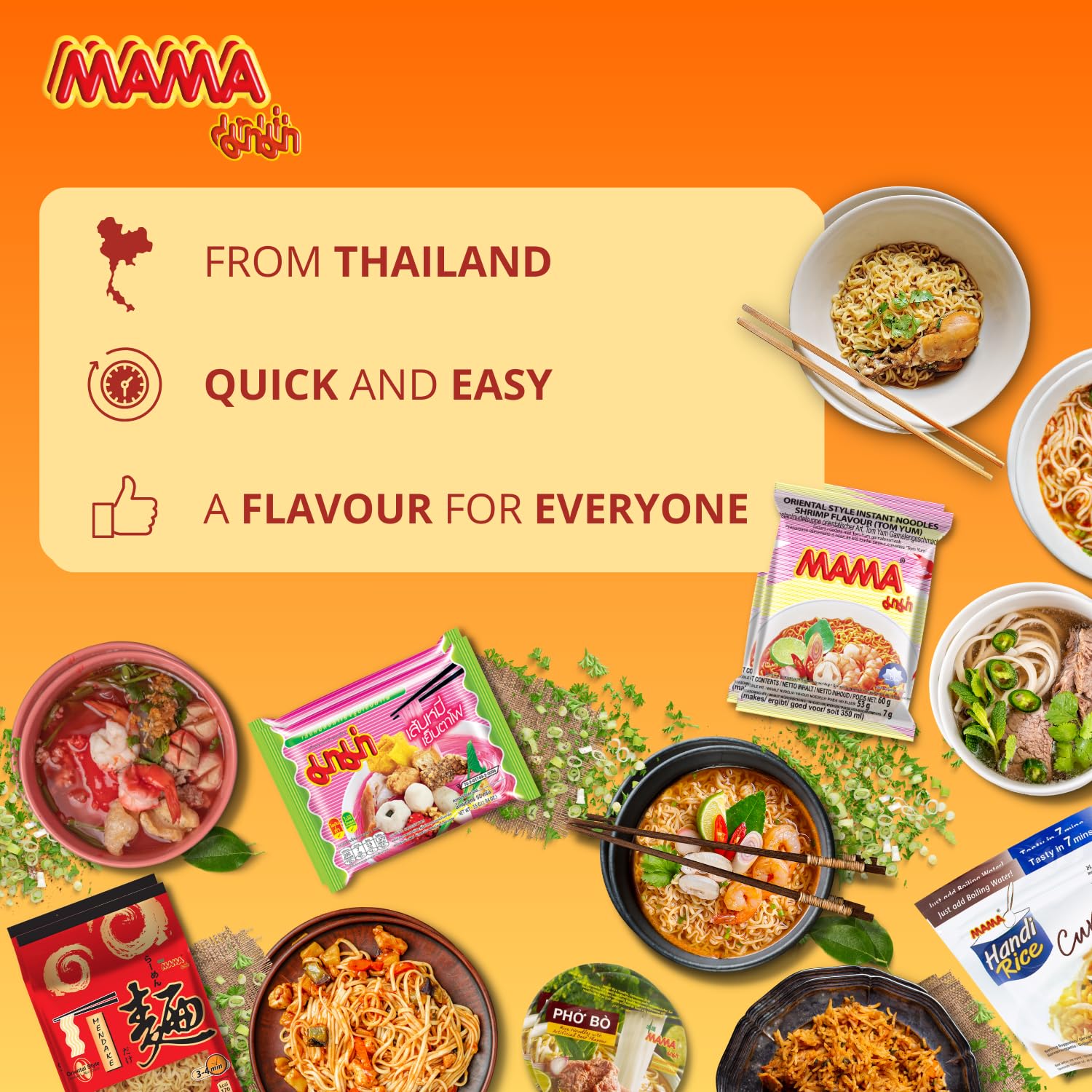MAMA - Riz Inst. Crevettes Curry Vert, Lot de 10 (10 X 80 GR)