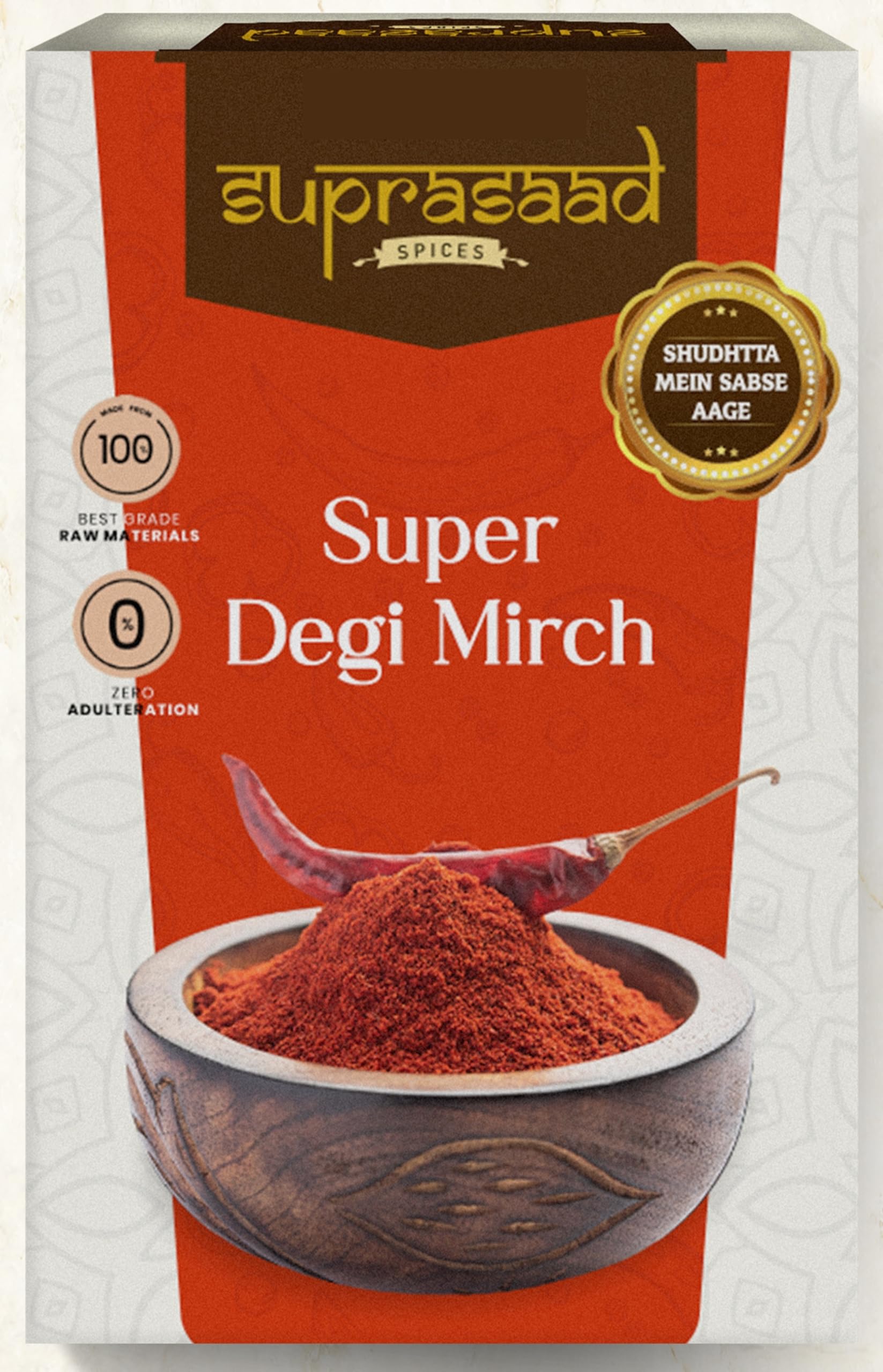 See full amazon price history chart for Suprasaad Super degi mirch 100gms - Pack of 1 | Straight Powder No added Flavours and Colours | Rich Taste & Strong Aroma | Natural Vibrant colour | Quality Guaranteed Suprasaad Super degi mirch 100gms - Pack of 1 | Straight Powder No added Flavours and Colours | Rich Taste & Strong Aroma | Natural Vibrant colour | Quality Guaranteed (B0CYLKRD7K) Amazon Price History, Amazon Price Tracker