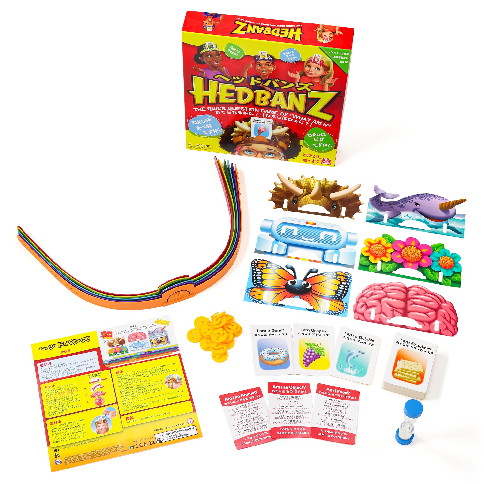 Hedbanz Head Bans Edizione Giapponese
