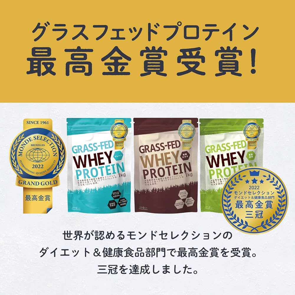 Amazon | LOHAStyle(ロハスタイル)【モンドセレクション2022最高金賞