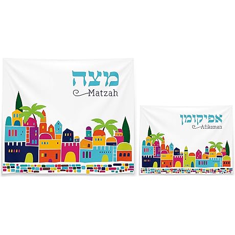 Enrich Your Passover Traditions with The Dreidel Company's Afikoman Cover