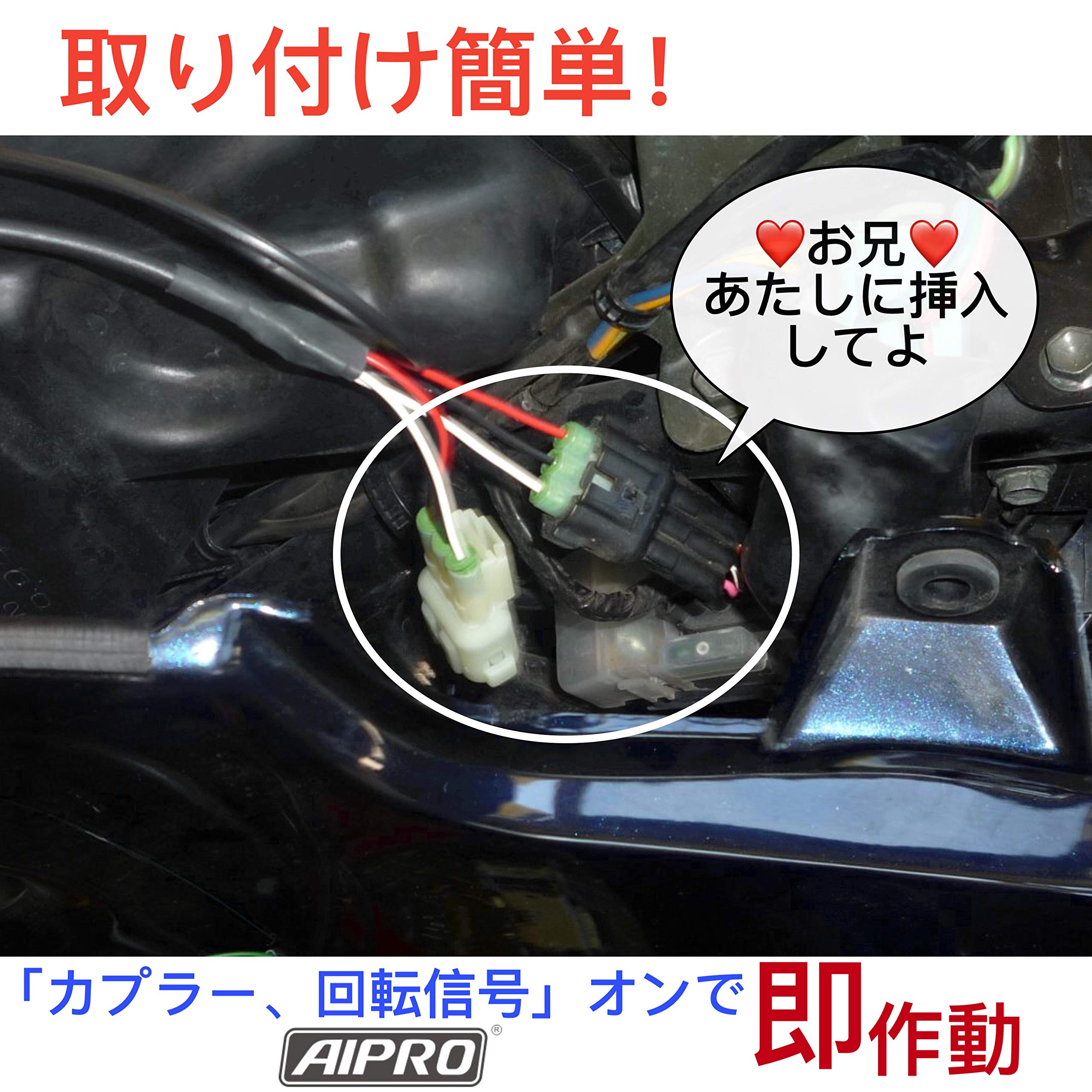 Amazon.co.jp: AIpro（アイプロ） APS2 シフトインジケーター ギア 