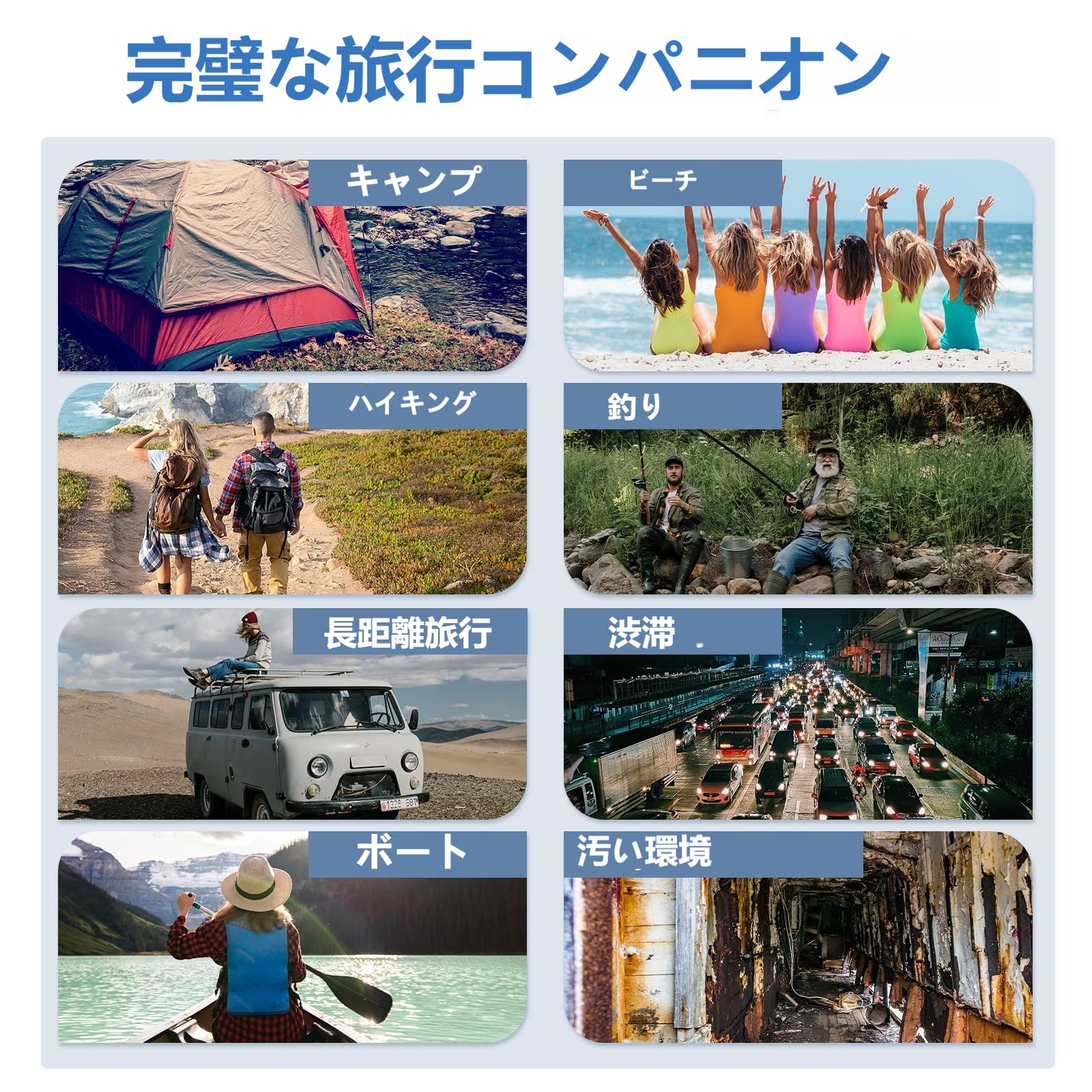 Amazon.co.jp: 携帯トイレ 簡易トイレセット キャンプ トイレ 便座 