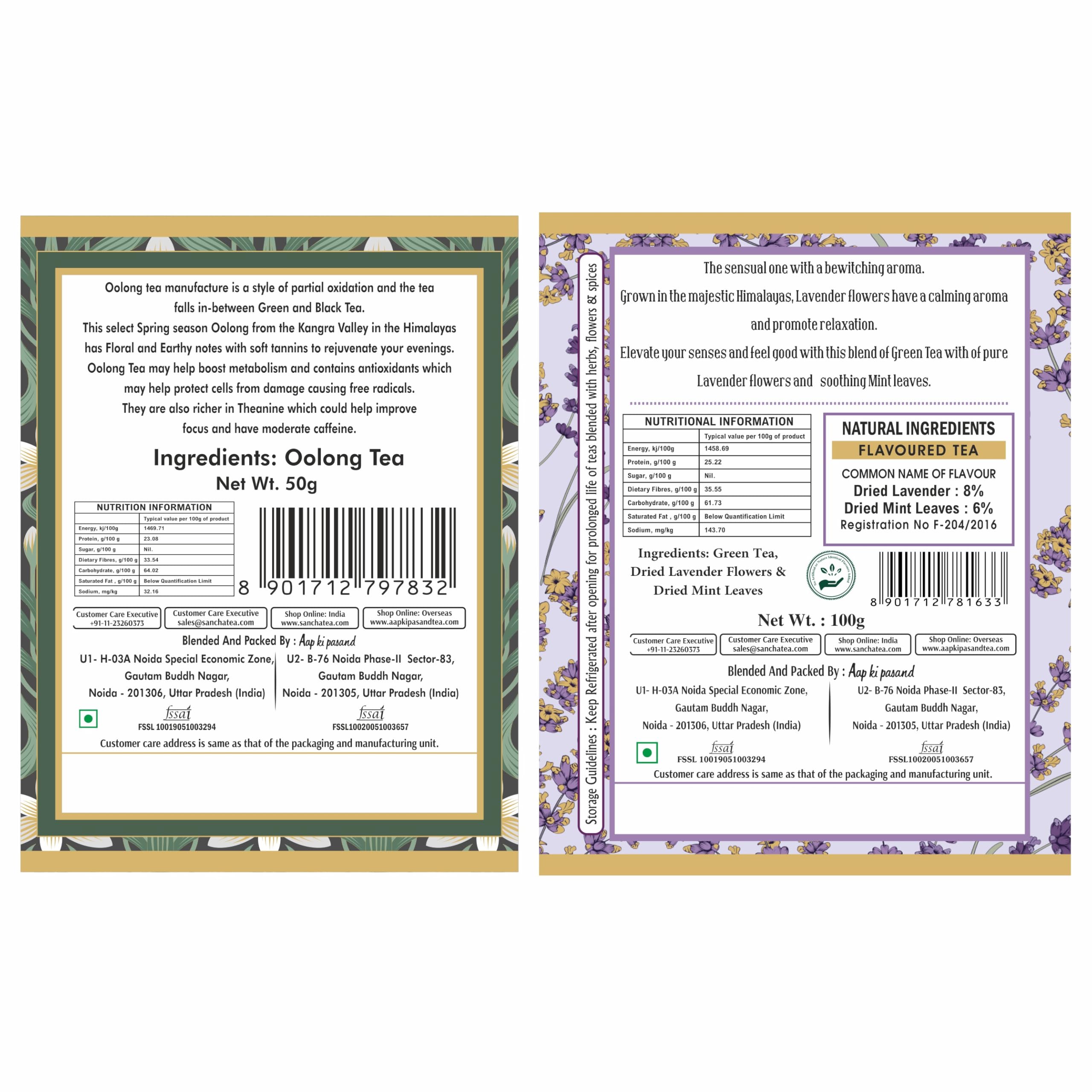 Sancha Tea Boutique, Combo Pack, High Mountain Oolong (50g) & Lavender Green (100g), Loose Leaf Selection, Traditionally Valued for Calm & Relaxation - Image 2 thumbnail