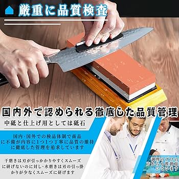 製菓調理 包丁 鍵付きセット Amazon｜TKG 18-8ステンレス製 鍵付包丁ロッカー 7本用 AHUA201