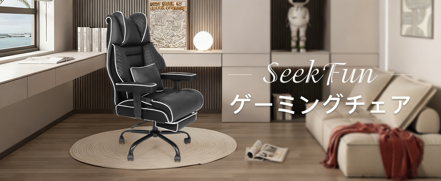 Amazon.co.jp: SeekFun ゲーミングチェア オフィスチェア 社長椅子