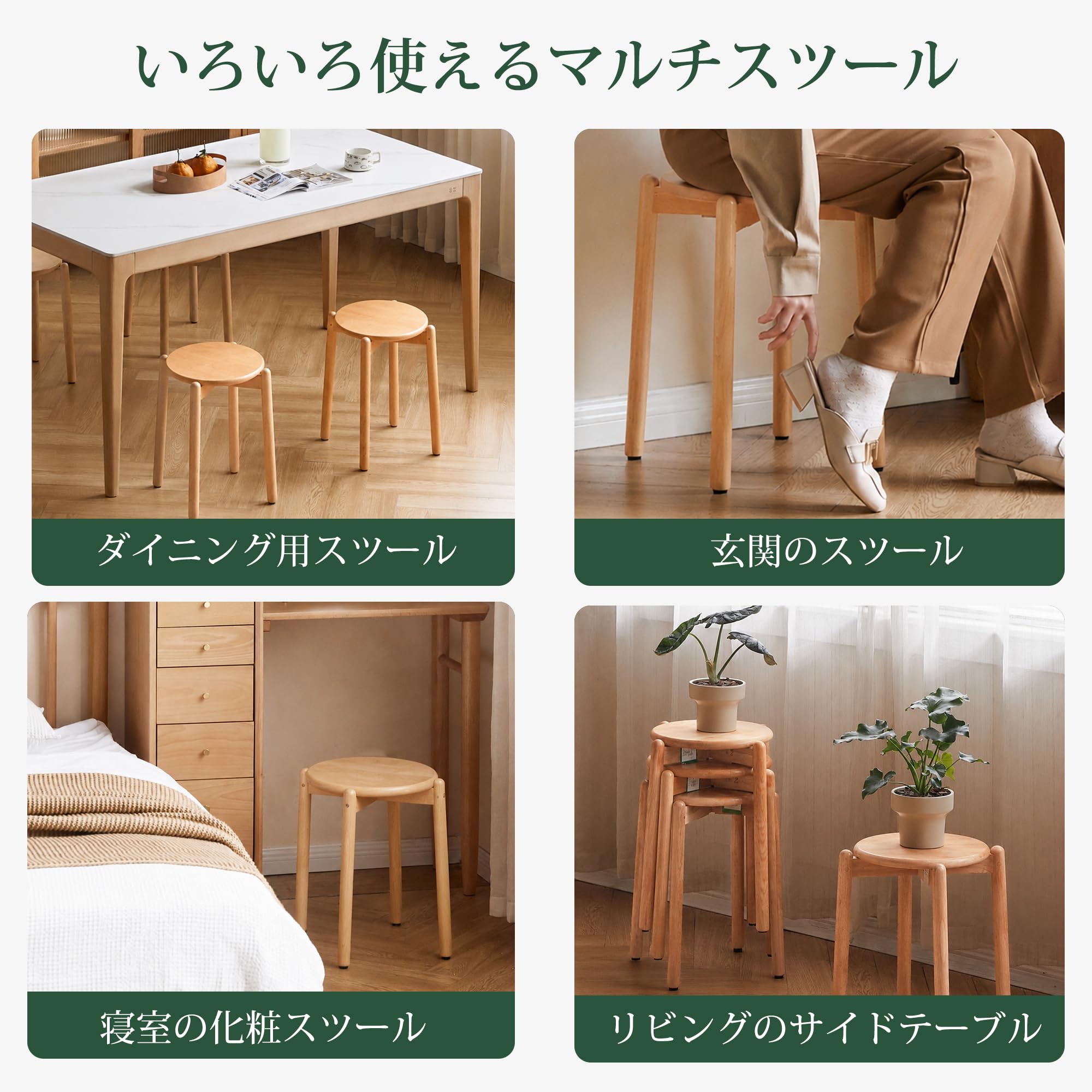 Amazon.co.jp: YESWOOD スツール 北米産FAS級オーク材 スタッキング