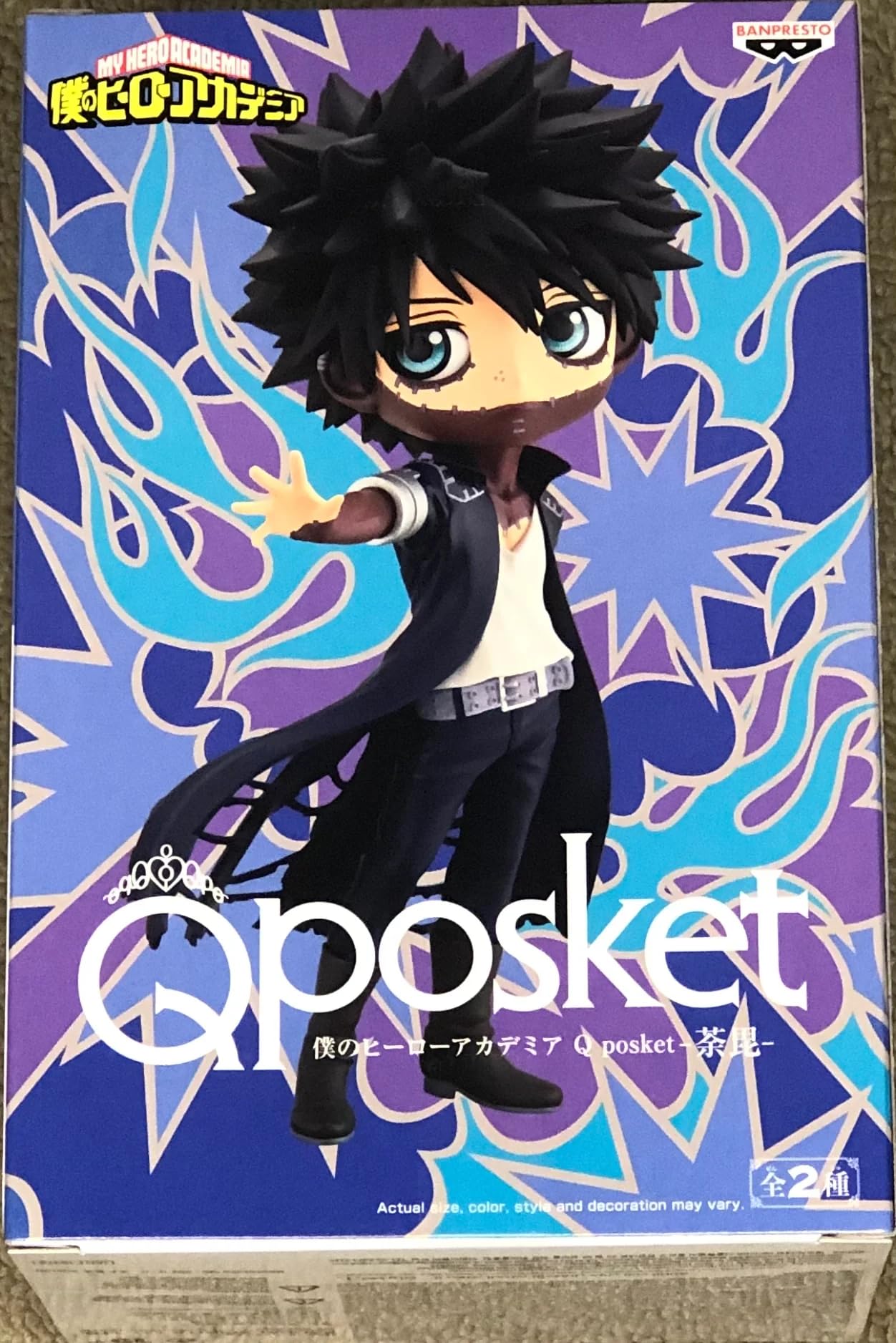 Banpresto My Hero Academia Dabi Version A Q Posket Figure