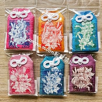 Amazon.co.jp: セーラームーン ストアオリジナル 原画 お守り