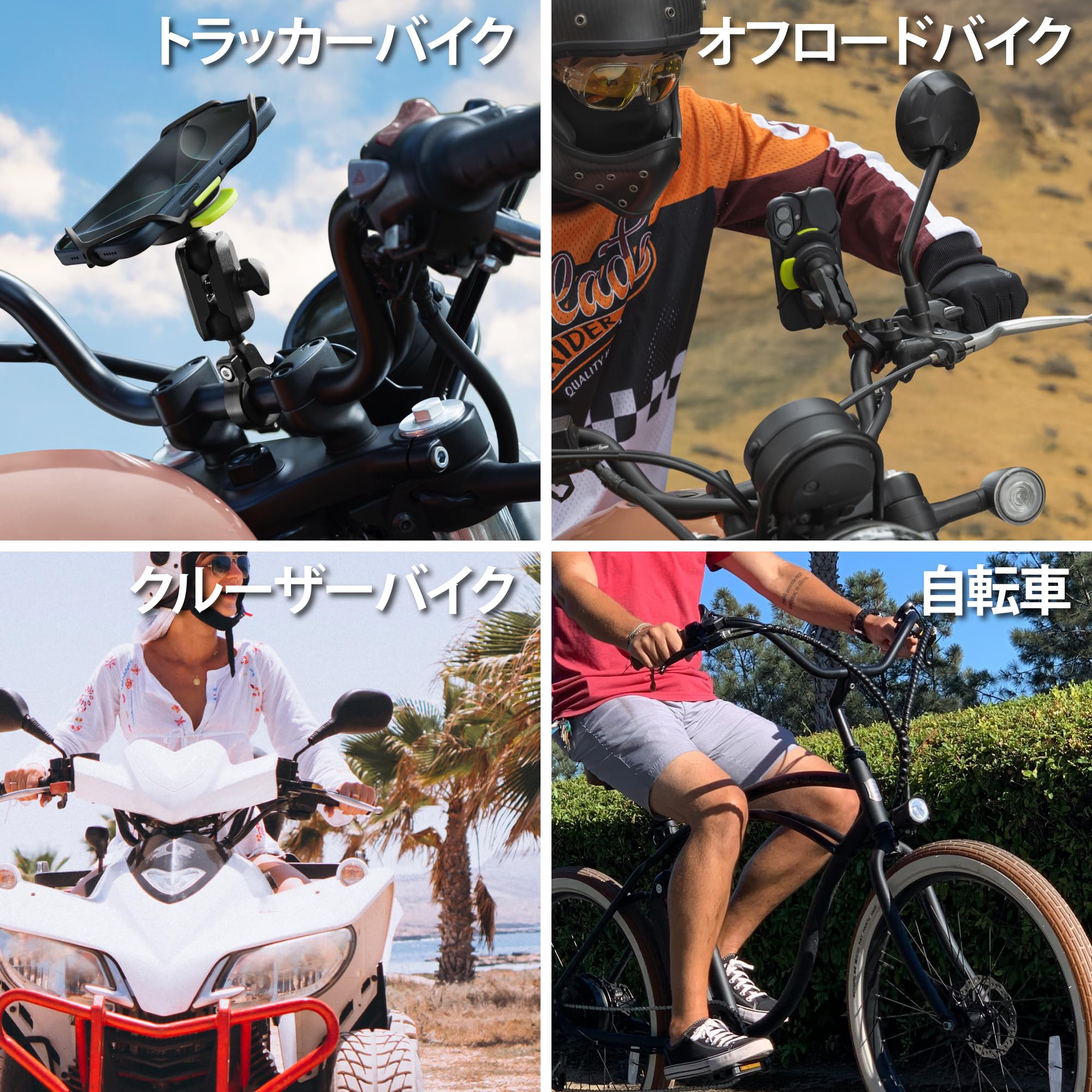 Amazon.co.jp: 2025新登場【Bone】バイク スマホホルダー スタンド
