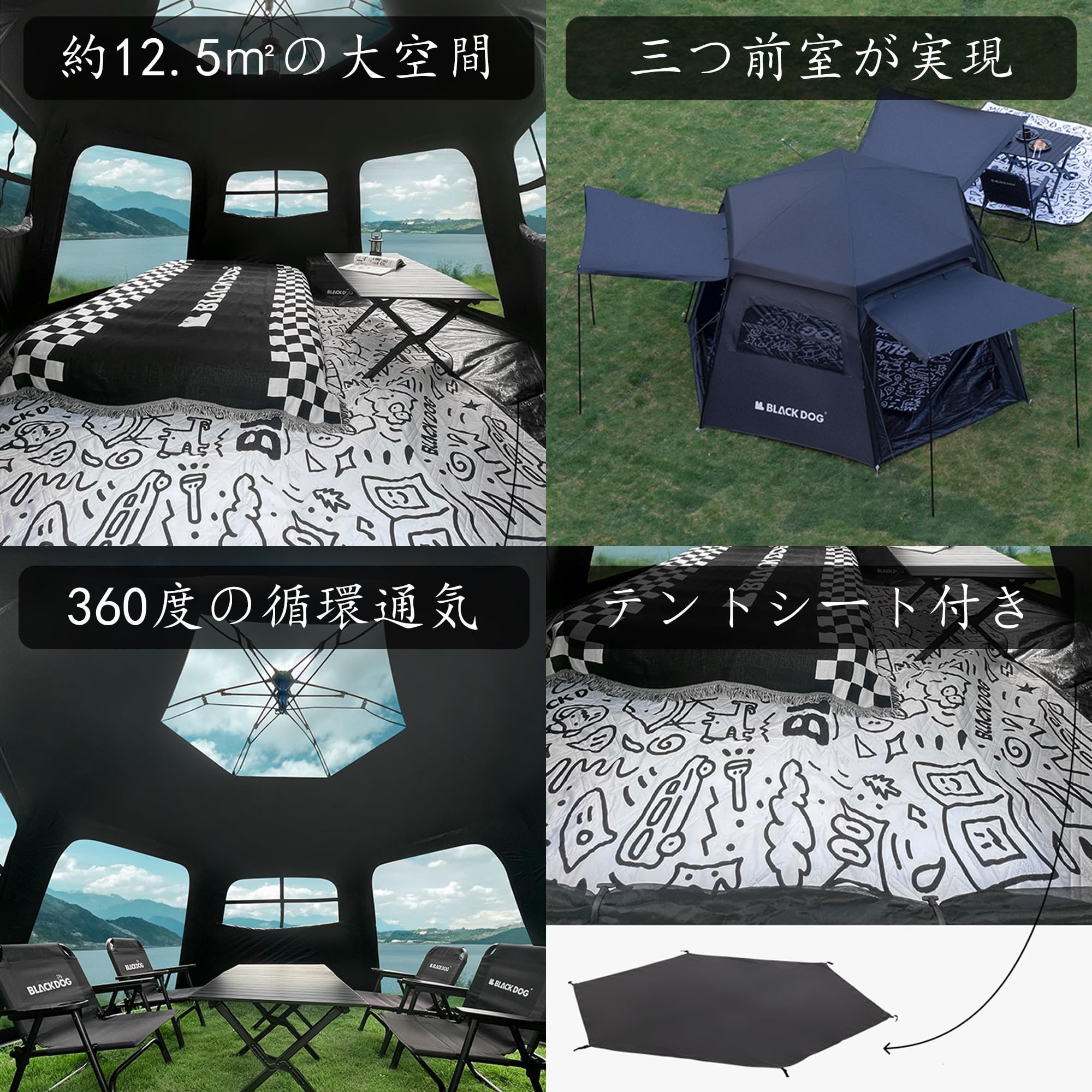 Amazon.co.jp: Blackdog ワンタッチテント 3秒設営 99.9%遮光 三