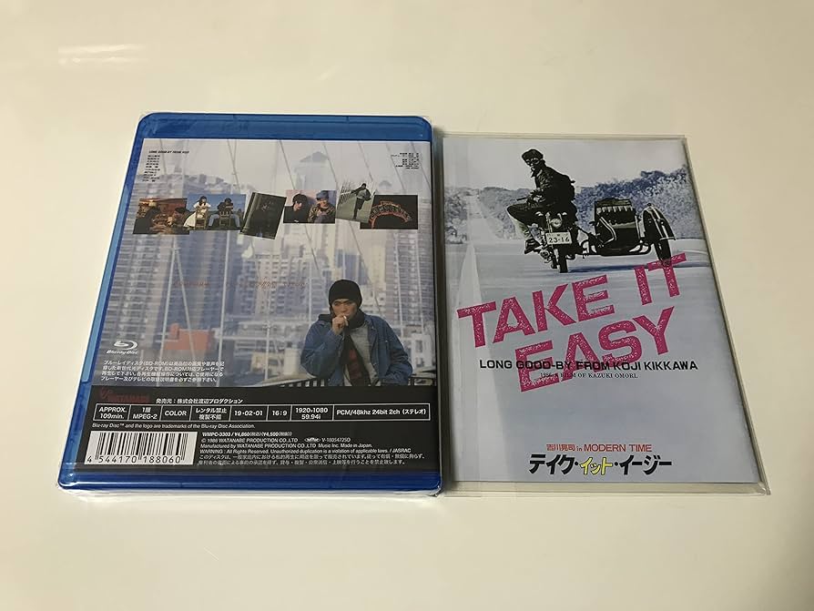 邦画・日本映画 TAKE IT EASY Blu-ray 邦画・日本映画 TAKE IT EASY Blu-ray 邦画・日本映画 TAKE IT