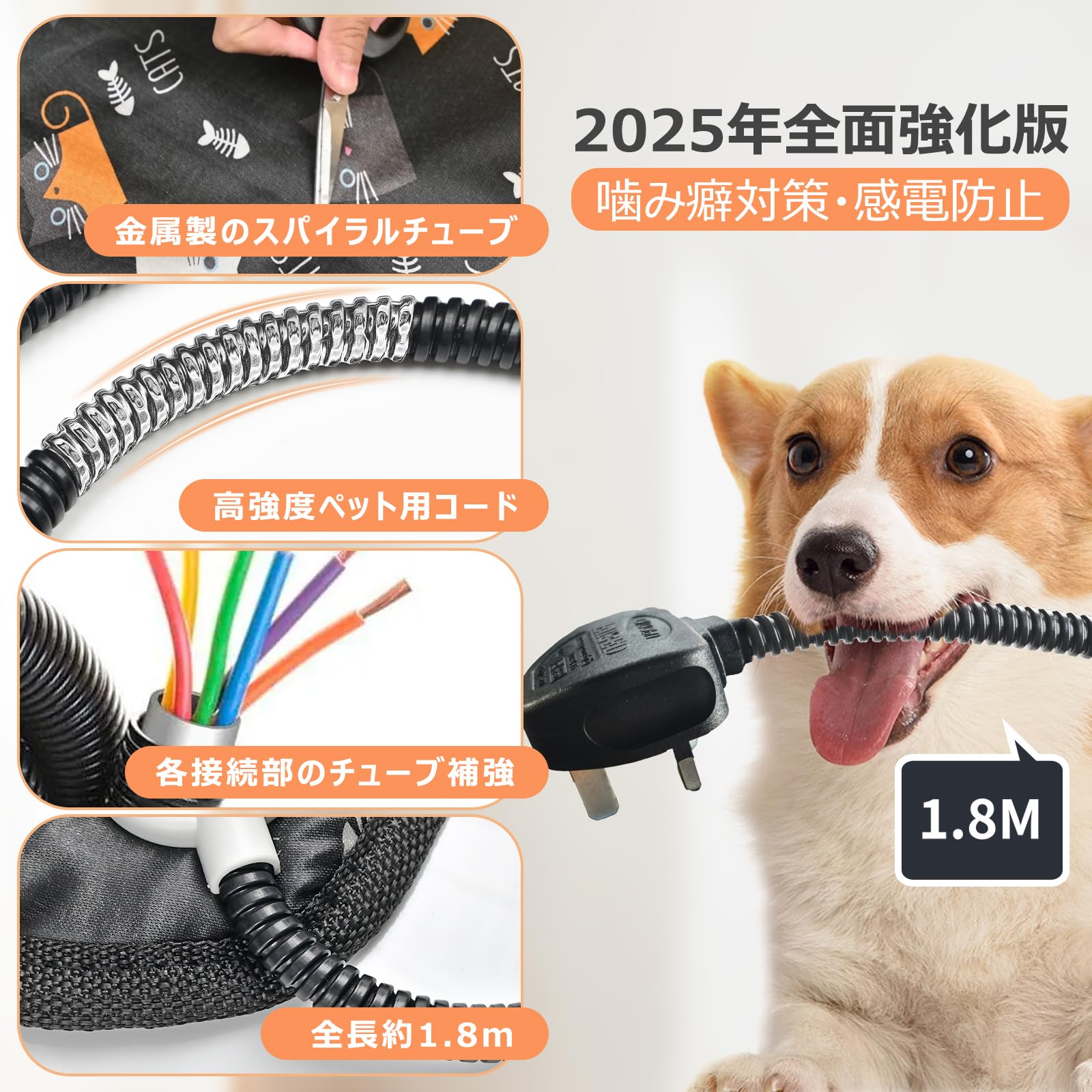 Amazon | YFFU ペット用ホットカーペット【2025年新開発ペット専用