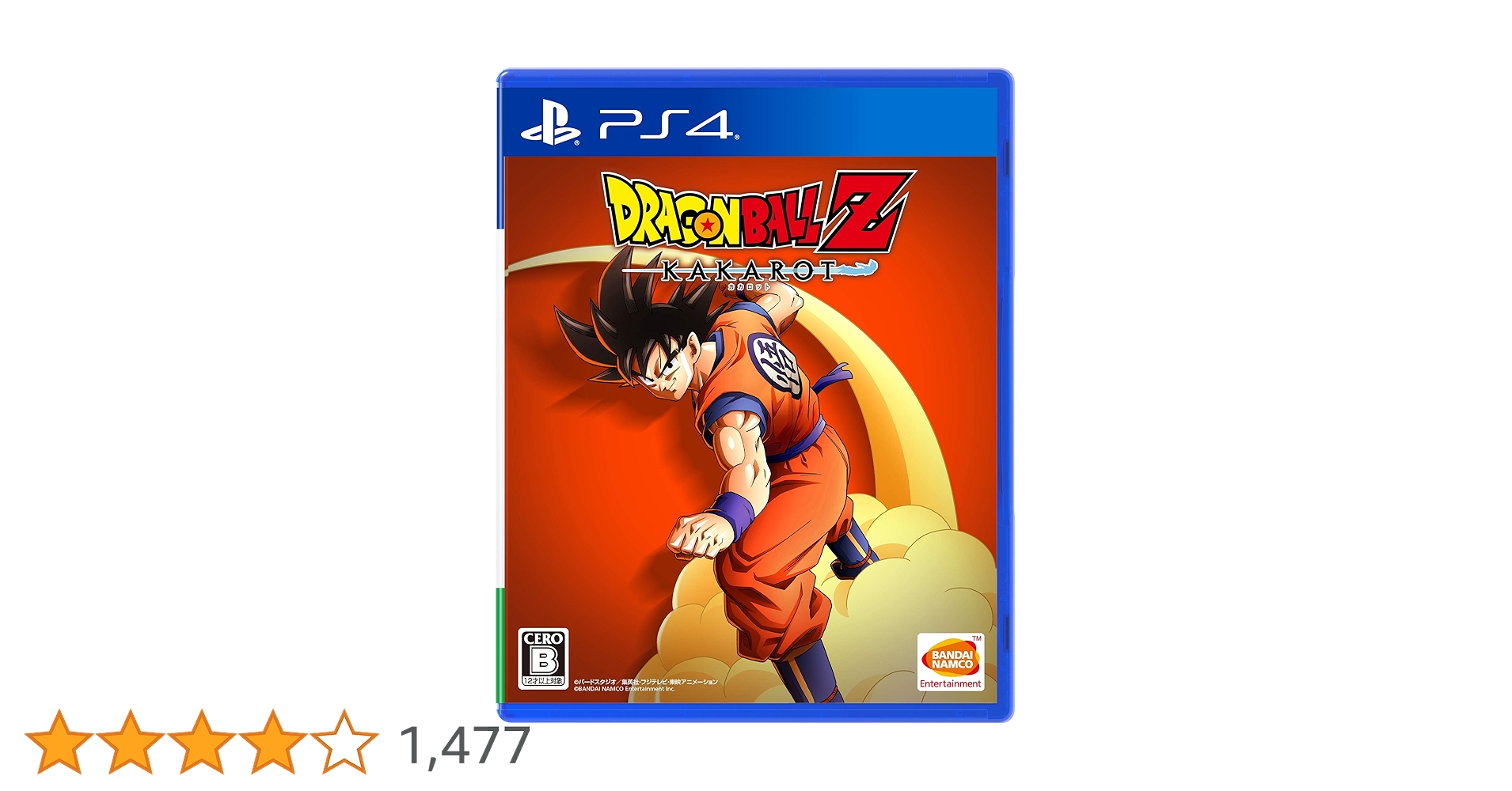 Amazon.co.jp: 【PS4】ドラゴンボールZ KAKAROT : ゲーム