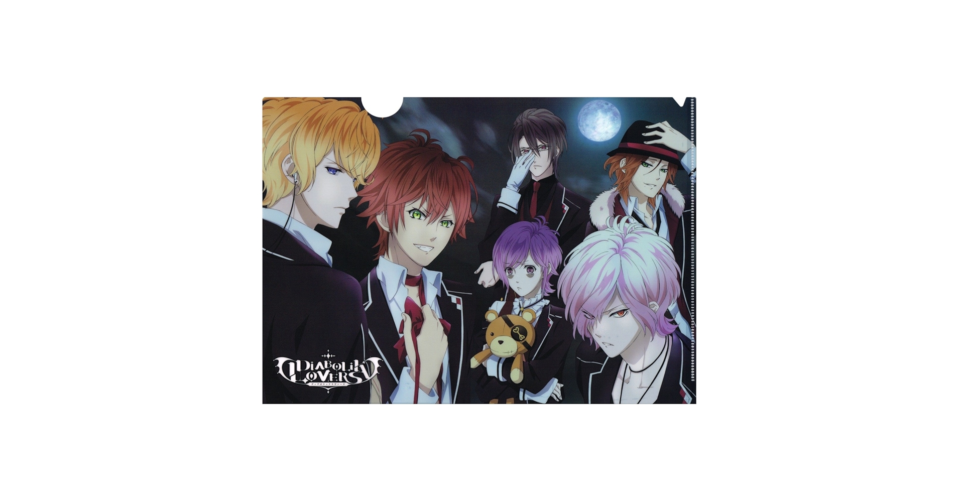 集合 クリアファイル B. DIABOLIK LOVERS ディアラバ Amazon.co.jp: DIABOLIK LOVERS ディアラバ 逆巻アヤト 小森ユイ