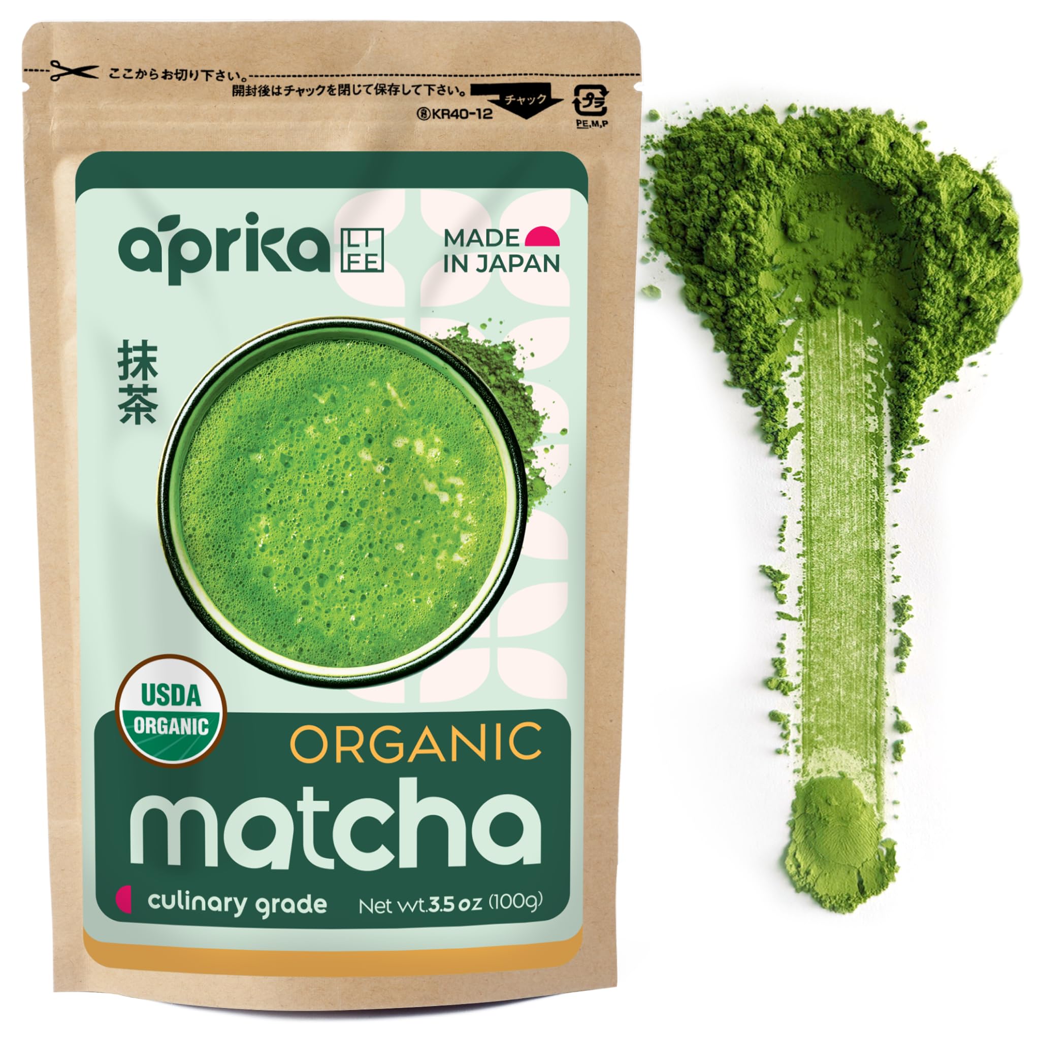 Matcha Powder Japanese USDA and JAS Organic Matcha Green Tea Powder Culinary Grade 2nd Harvest Unsweetened Perfect for