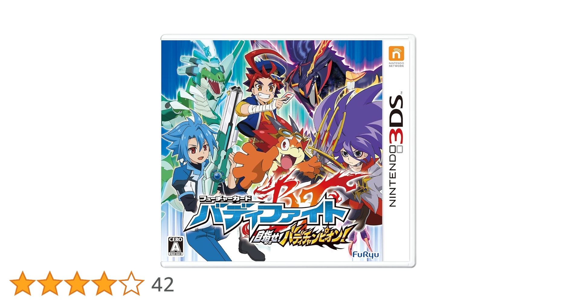 Amazon | フューチャーカード バディファイト 目指せ! バディ