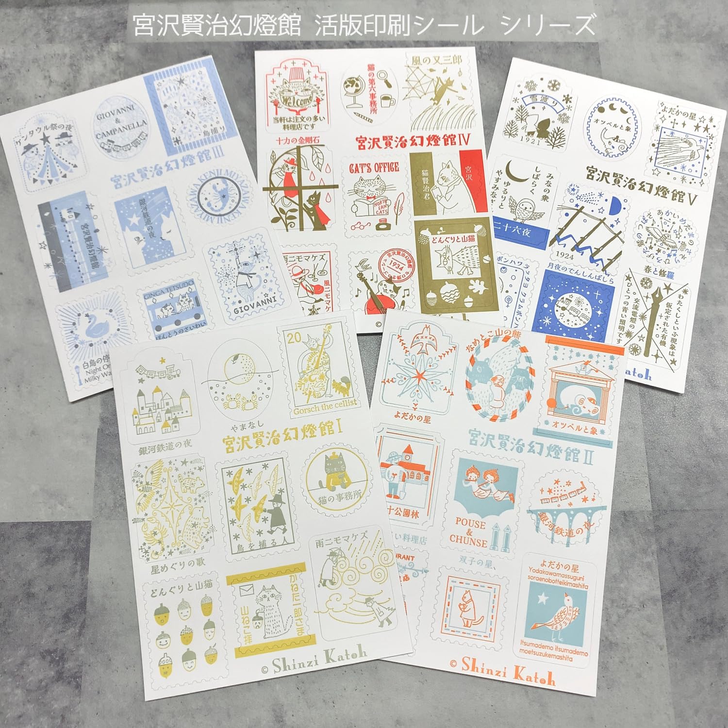 ◆第2弾週末セール◆国内正規品 /SOLEILNEIGE50ml/日本語シール有 リーニュシール】二十四節気◇BGM online shop限定◇クーポン対象外