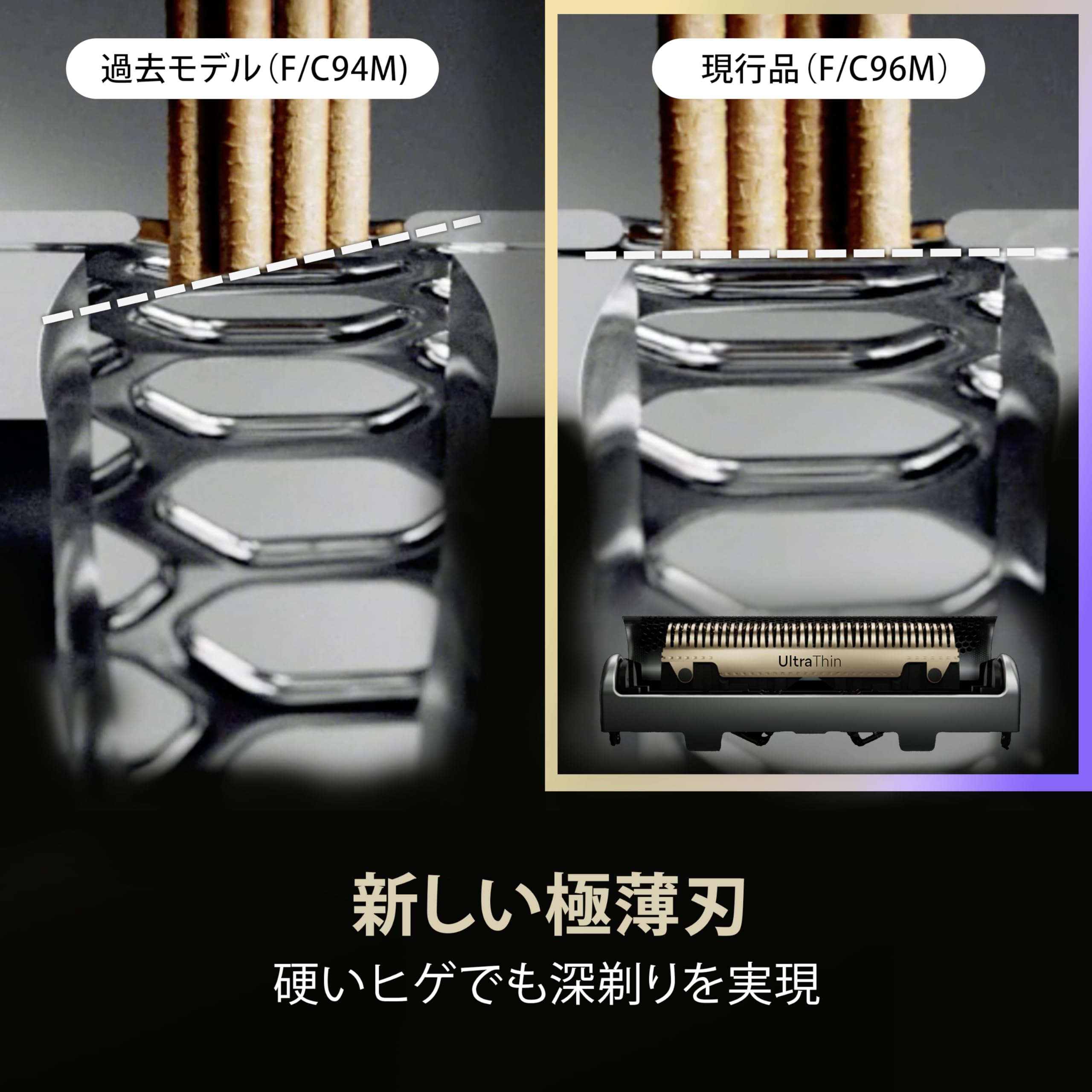 Amazon | 【正規品】ブラウン 替刃2個入りお得パック シリーズ9