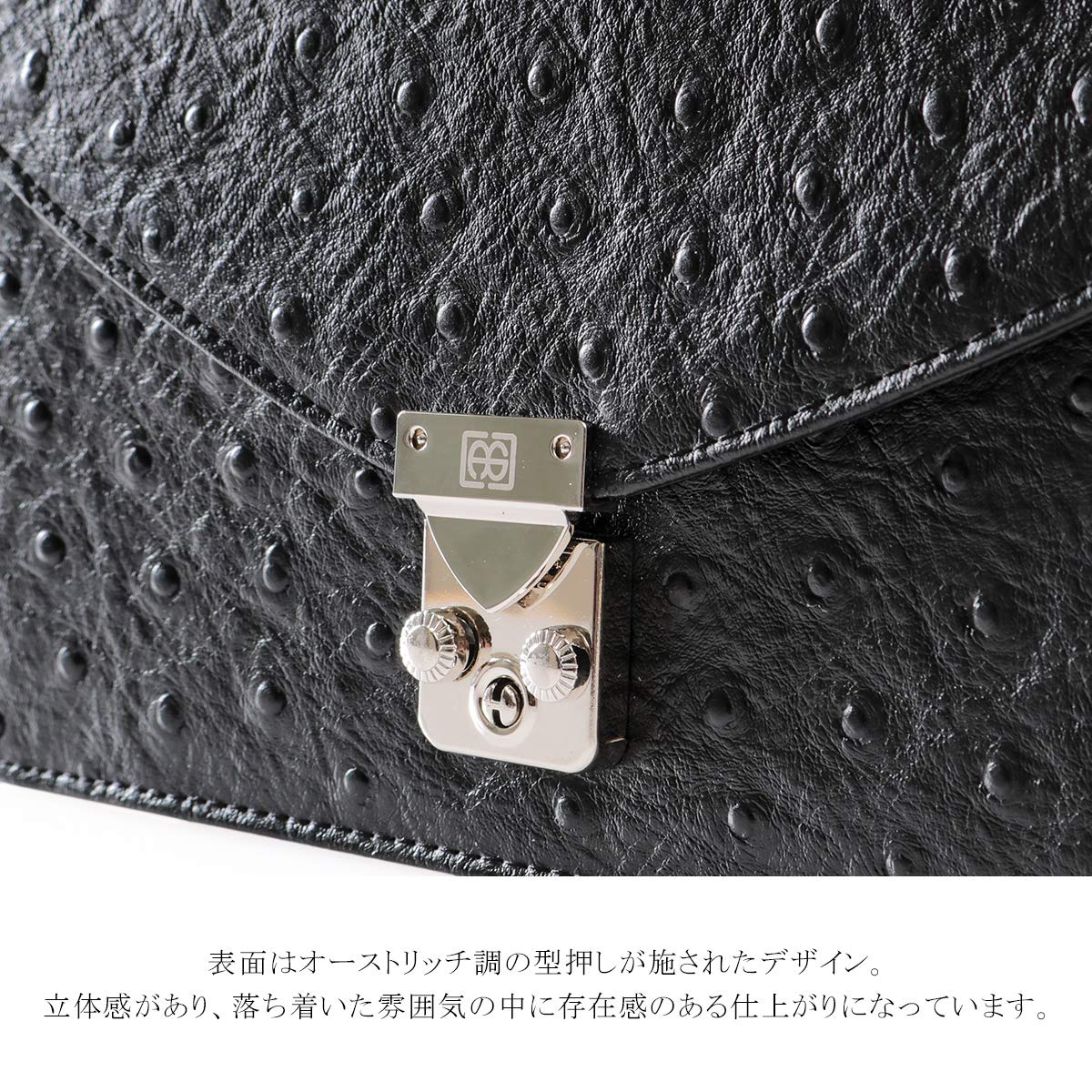 Amazon.co.jp: Christina A.G オーストリッチ型押し高級牛革セカンド 