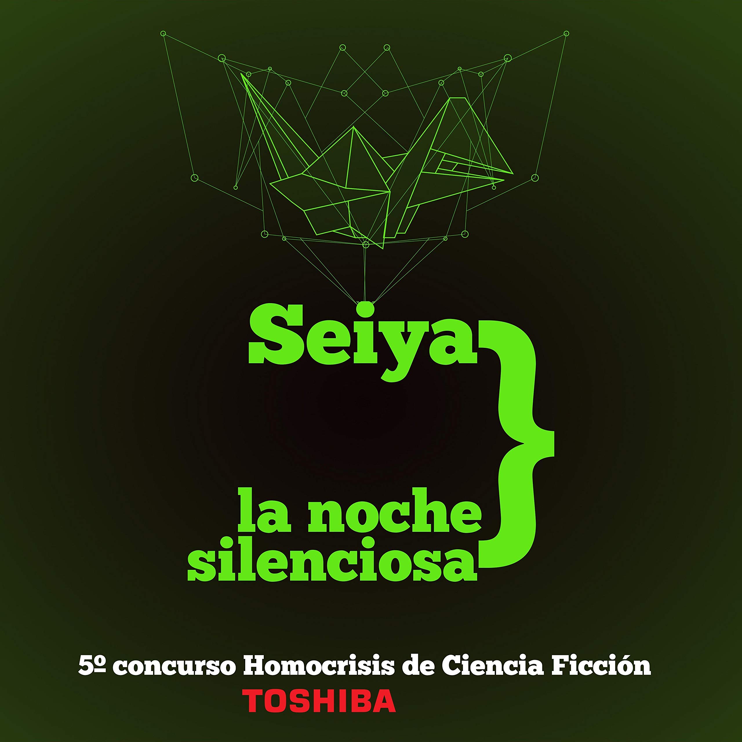 Seiya. La Noche Silenciosa