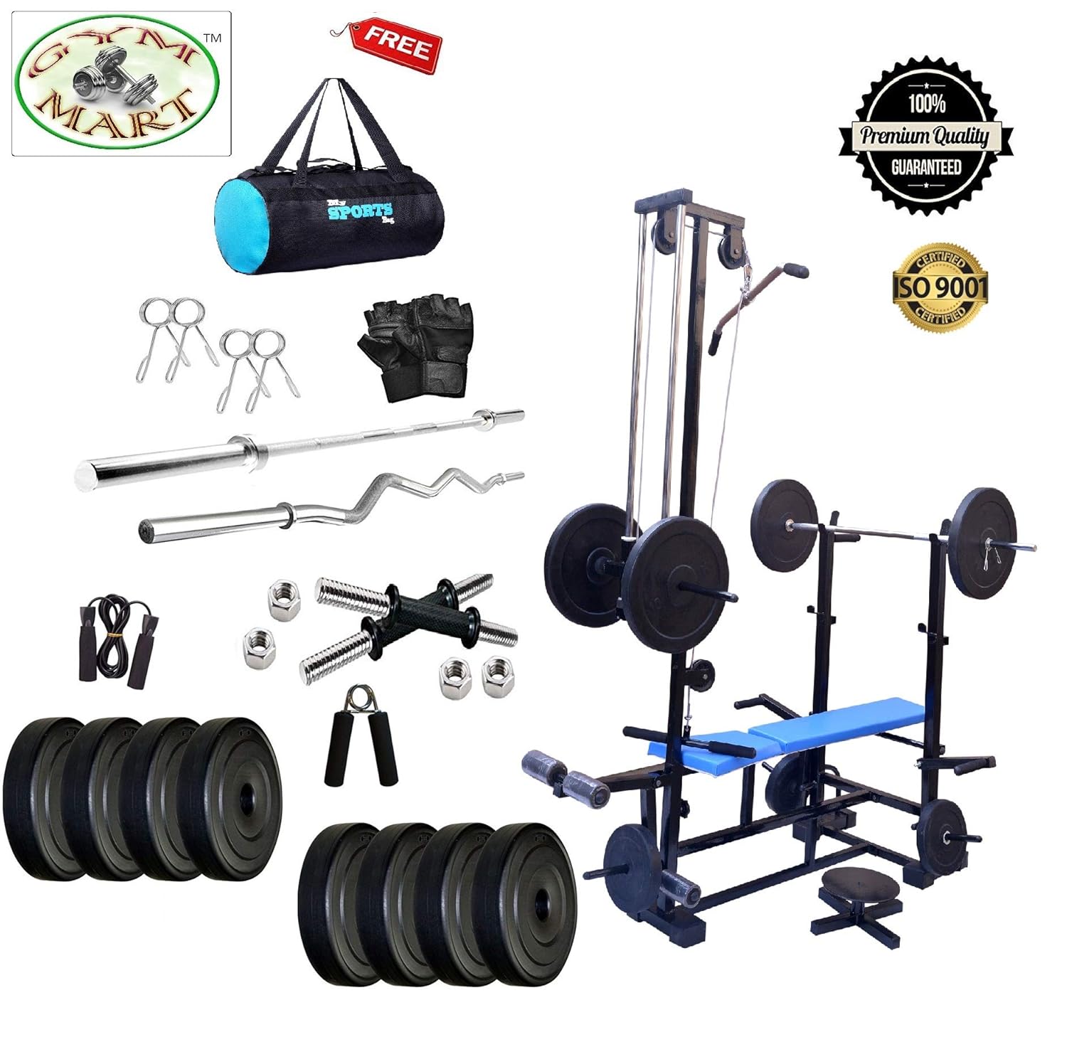GYM MART 36 Kg PVC Weight + 20 In1 Bench (2x2 Pipe Size and Double