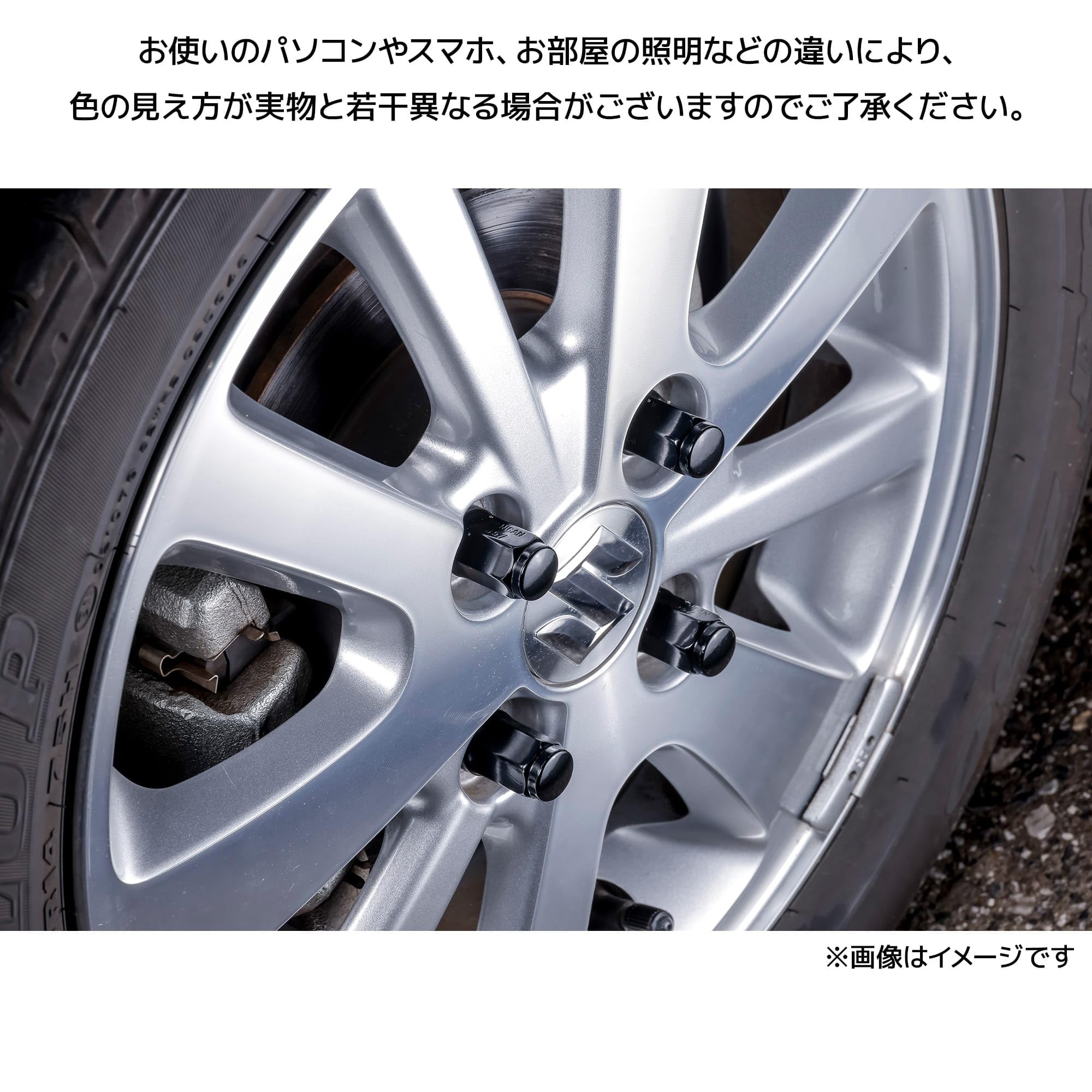 Amazon.co.jp: WANGAN357 ホイールナット 袋タイプ 黒 ブラック 