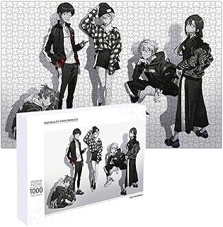 Amazon Co Jp 碇シンジ ホビー
