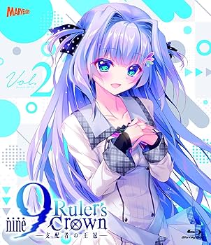 Amazon.co.jp: 9-nine- Ruler's Crown Vol.2 [Blu-ray] : 福圓美里, 種